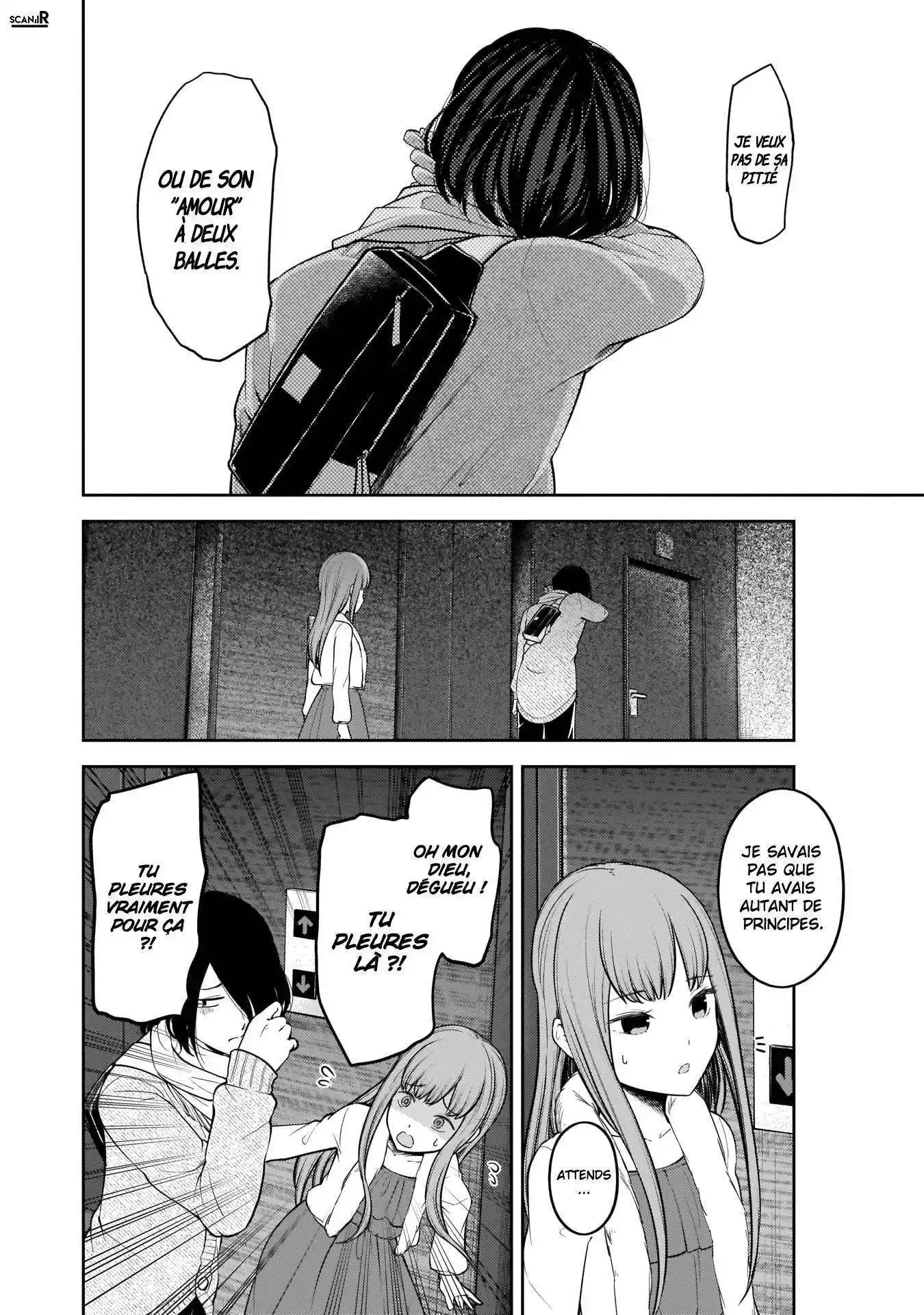 Kaguya-sama: Love is War 156 page 4