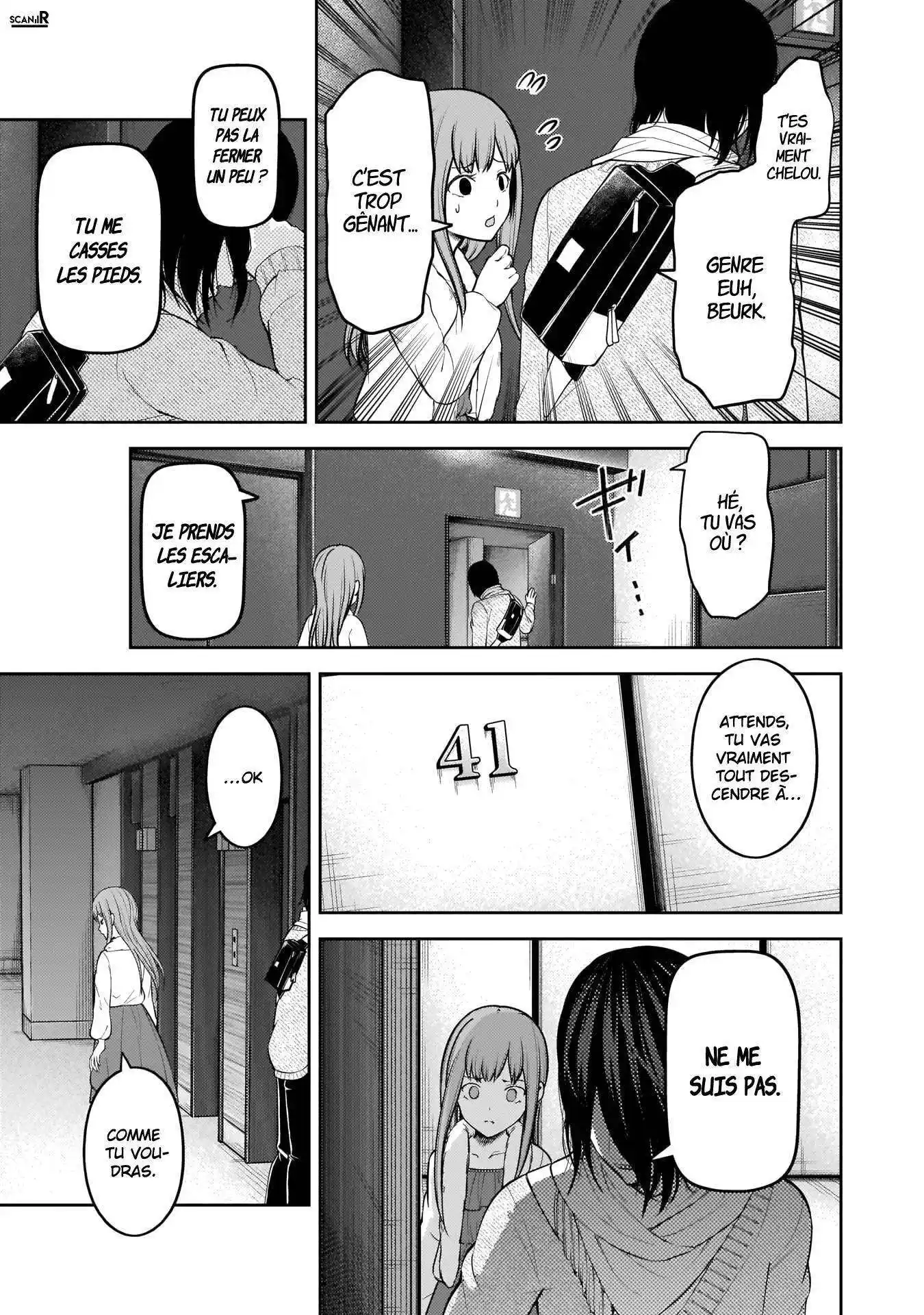 Kaguya-sama: Love is War 156 page 5