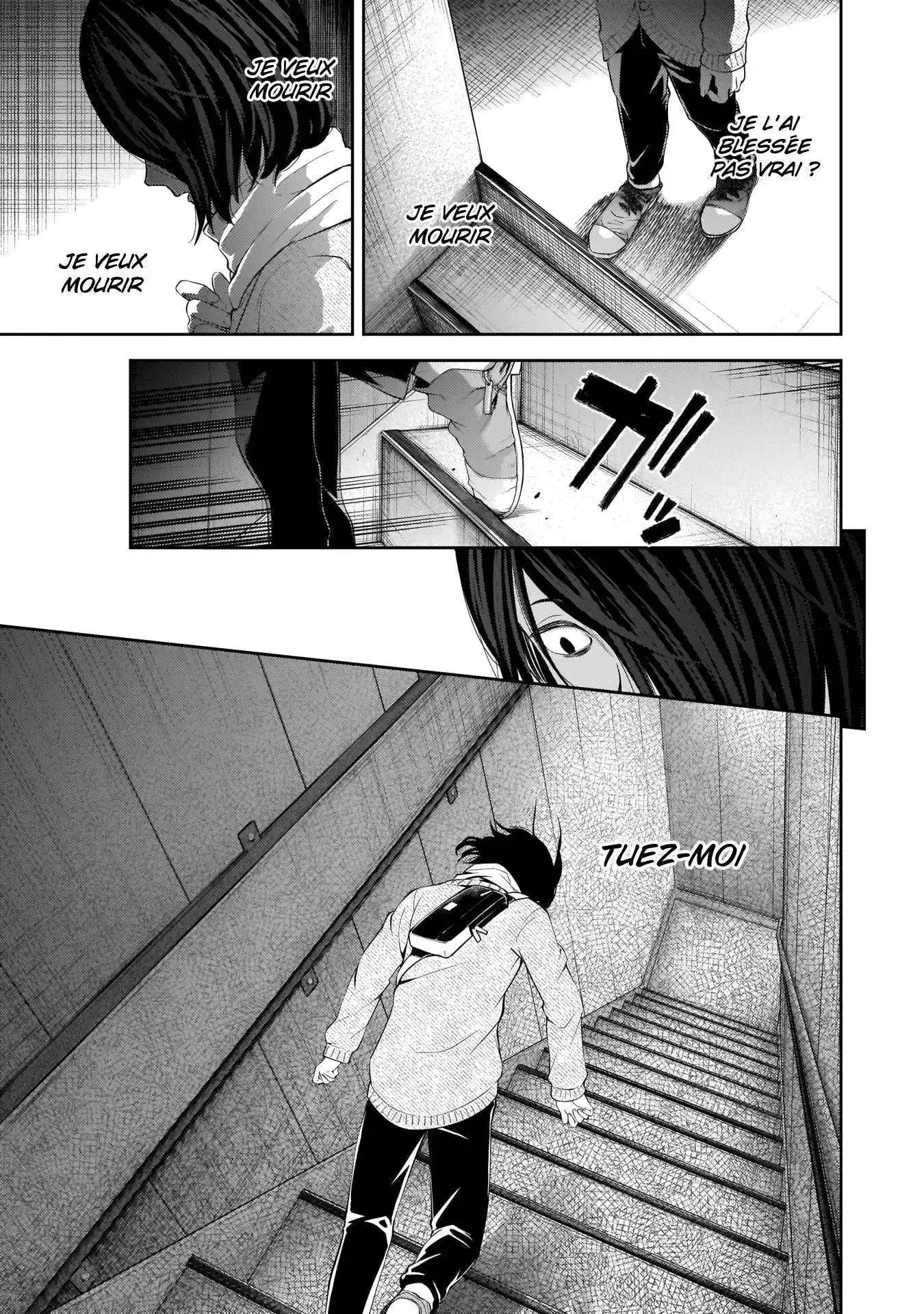 Kaguya-sama: Love is War 156 page 7