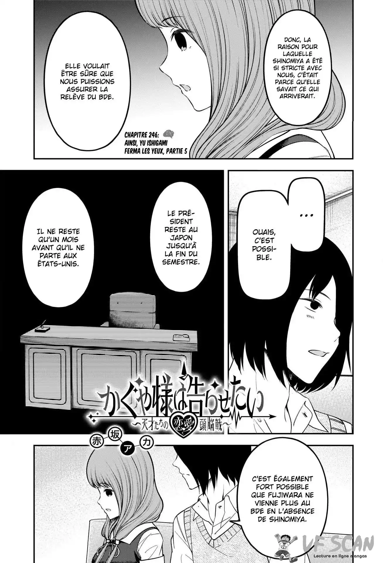 Kaguya-sama: Love is War 246 page 1