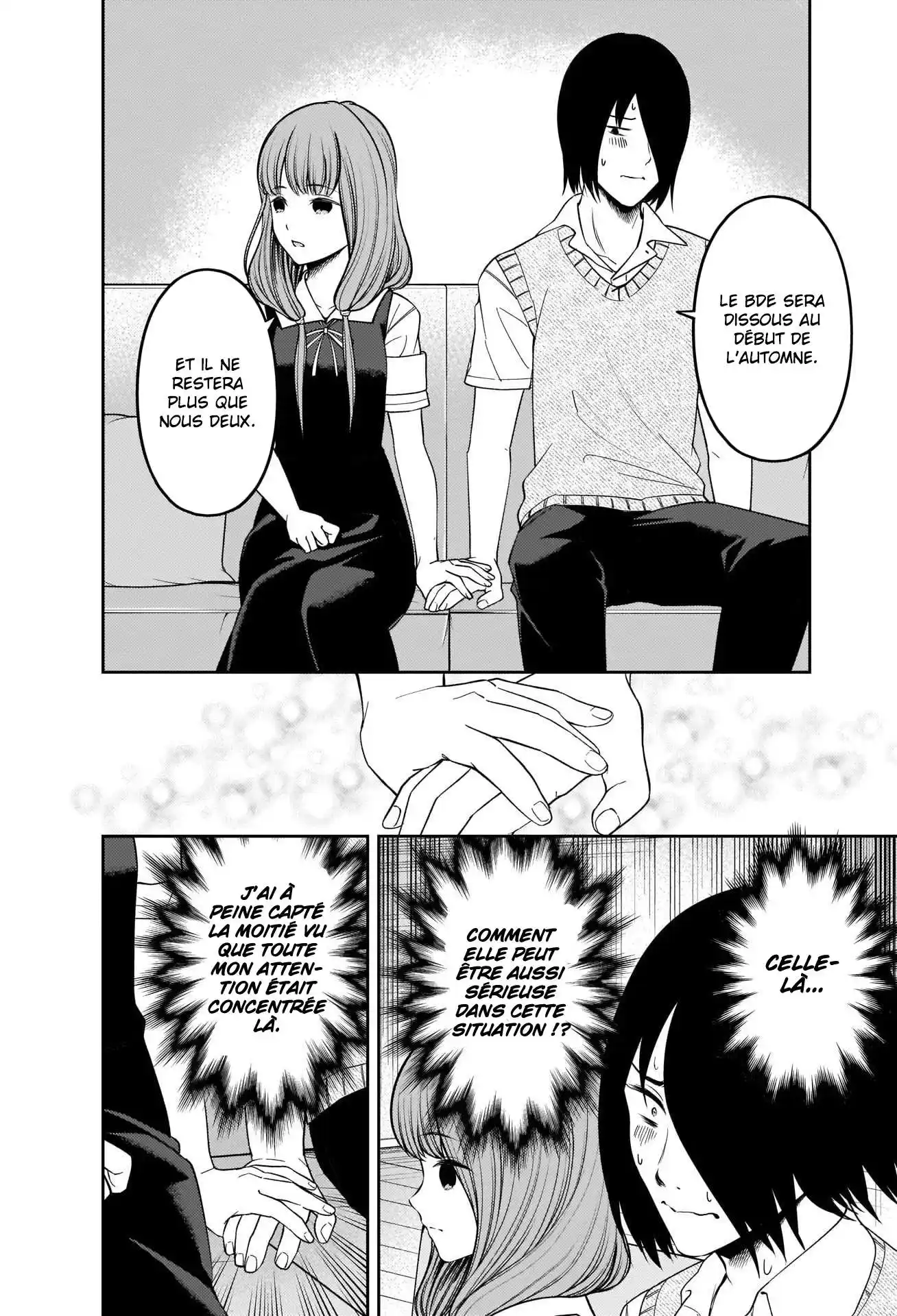 Kaguya-sama: Love is War 246 page 2