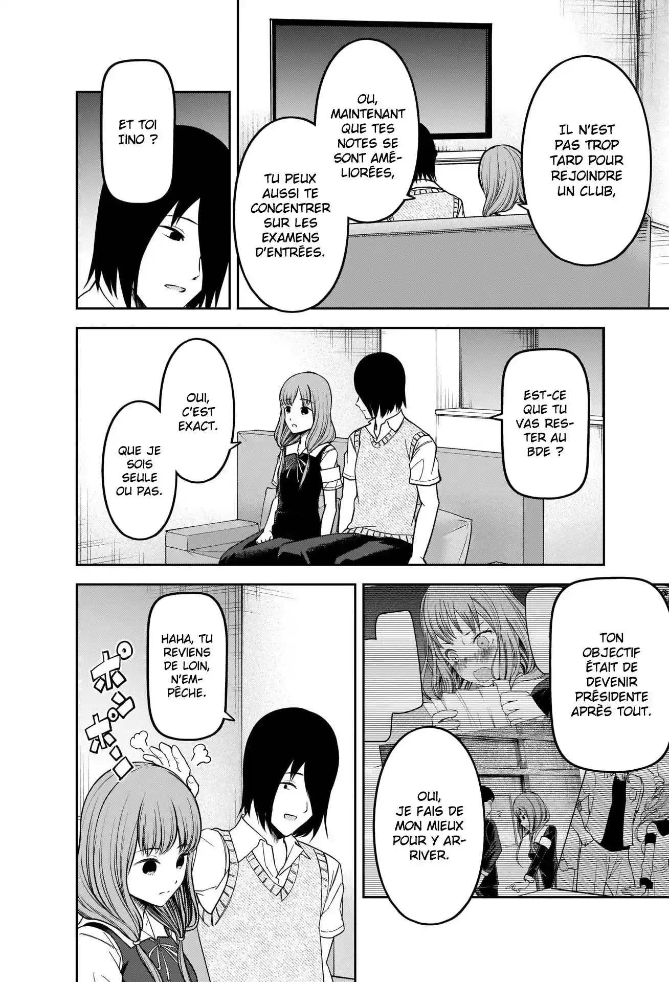 Kaguya-sama: Love is War 246 page 8
