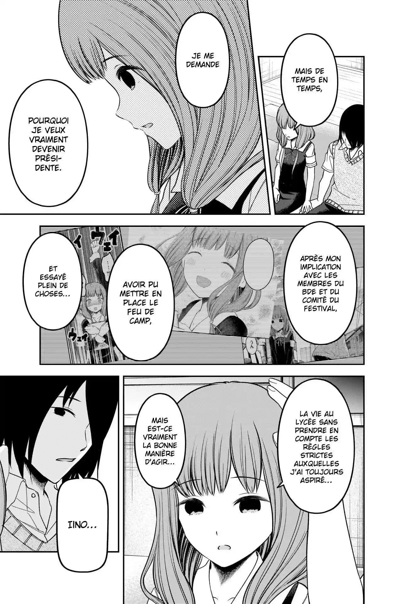 Kaguya-sama: Love is War 246 page 9