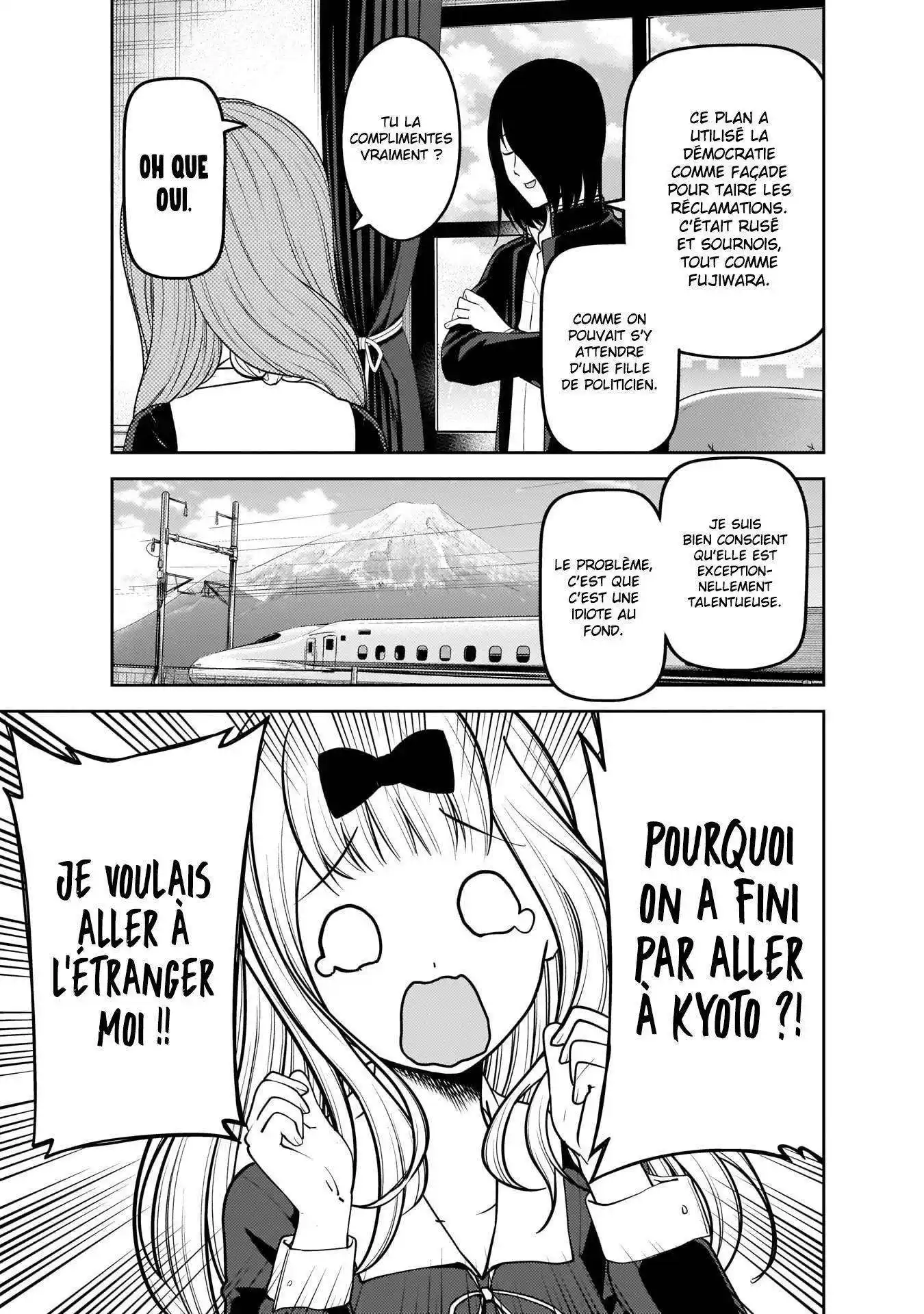 Kaguya-sama: Love is War 180 page 3