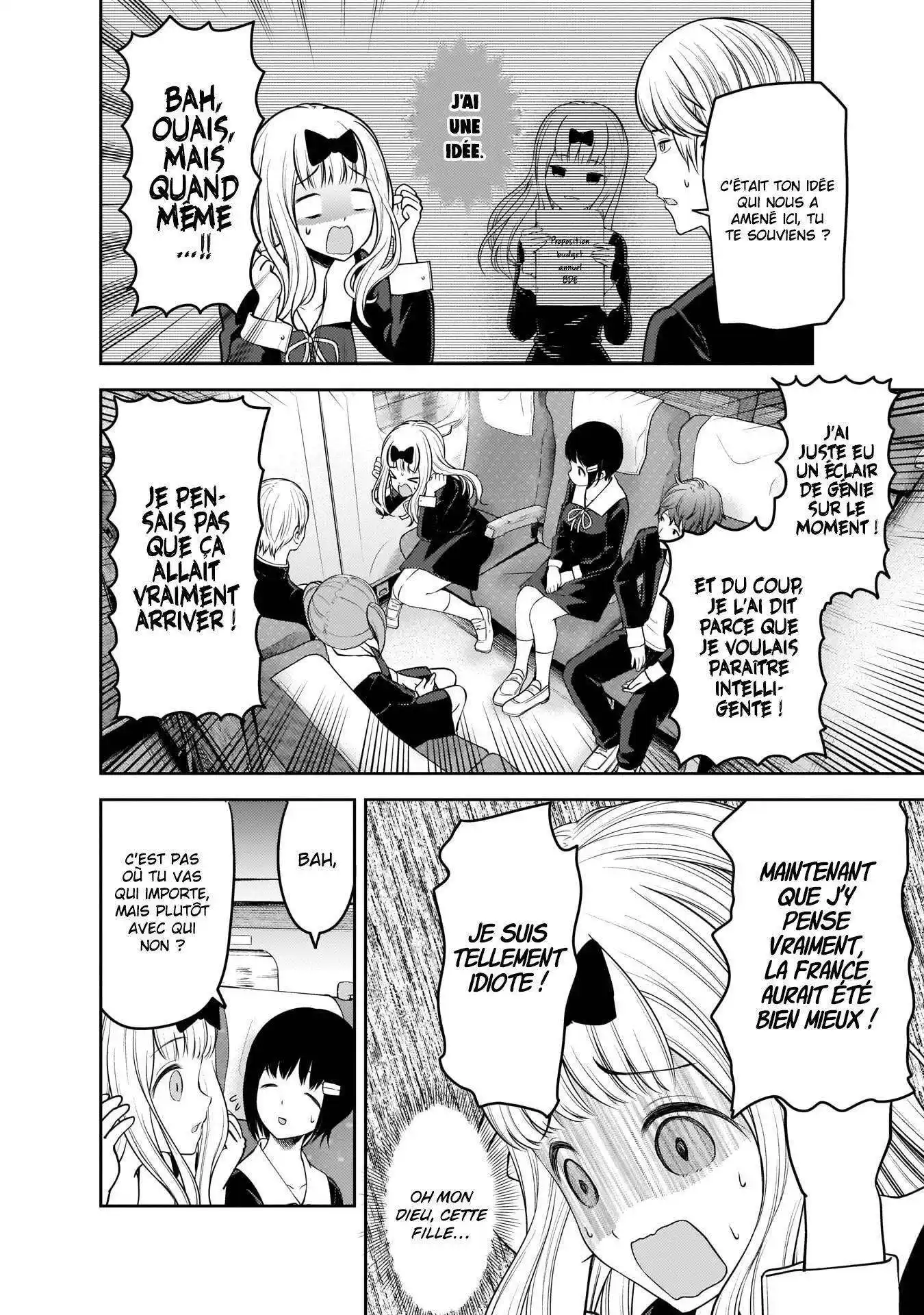 Kaguya-sama: Love is War 180 page 4