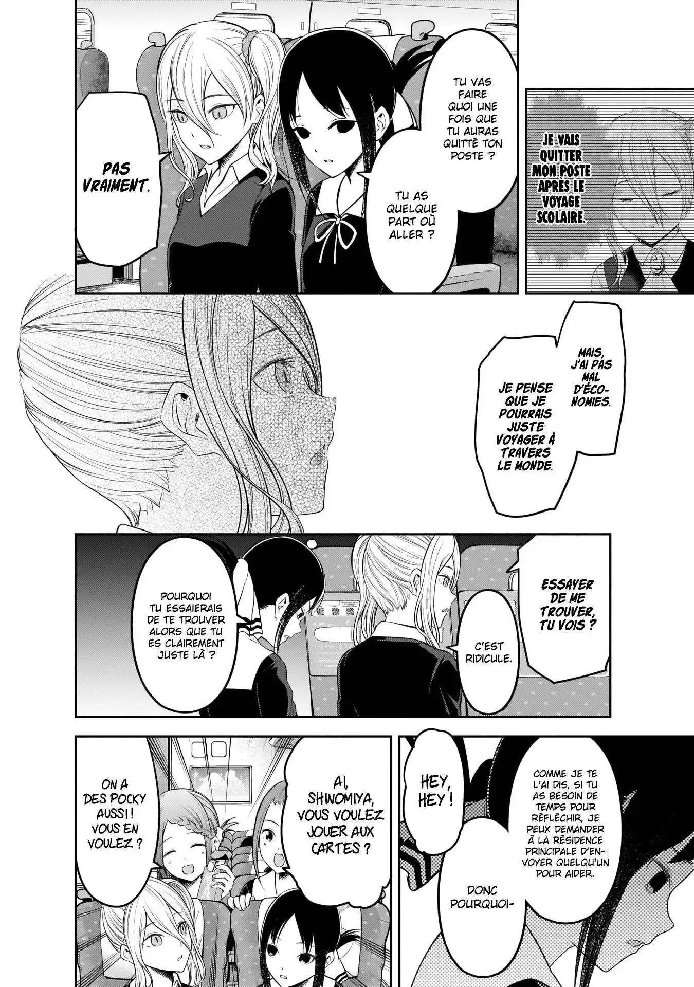 Kaguya-sama: Love is War 180 page 6