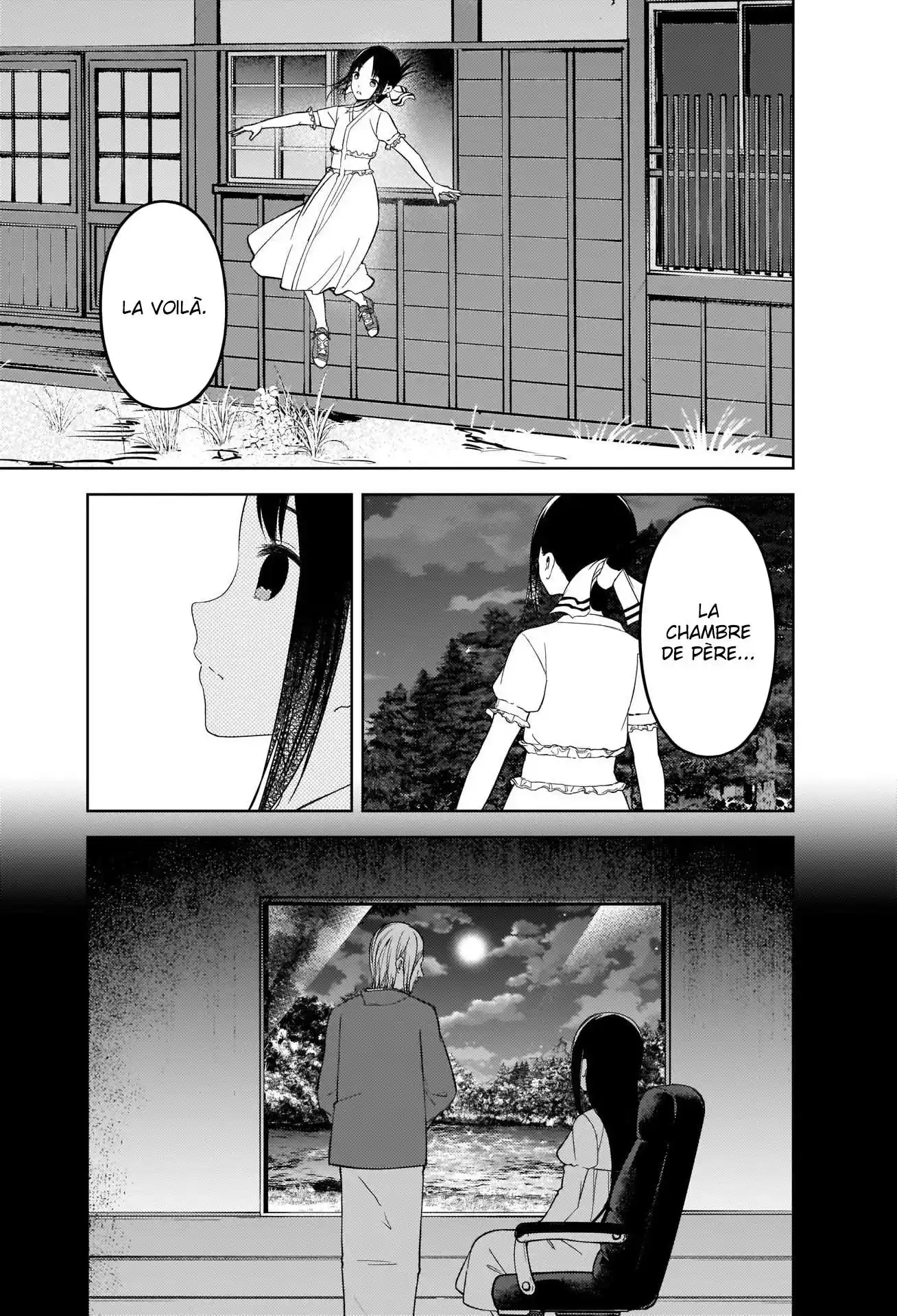 Kaguya-sama: Love is War 258 page 3