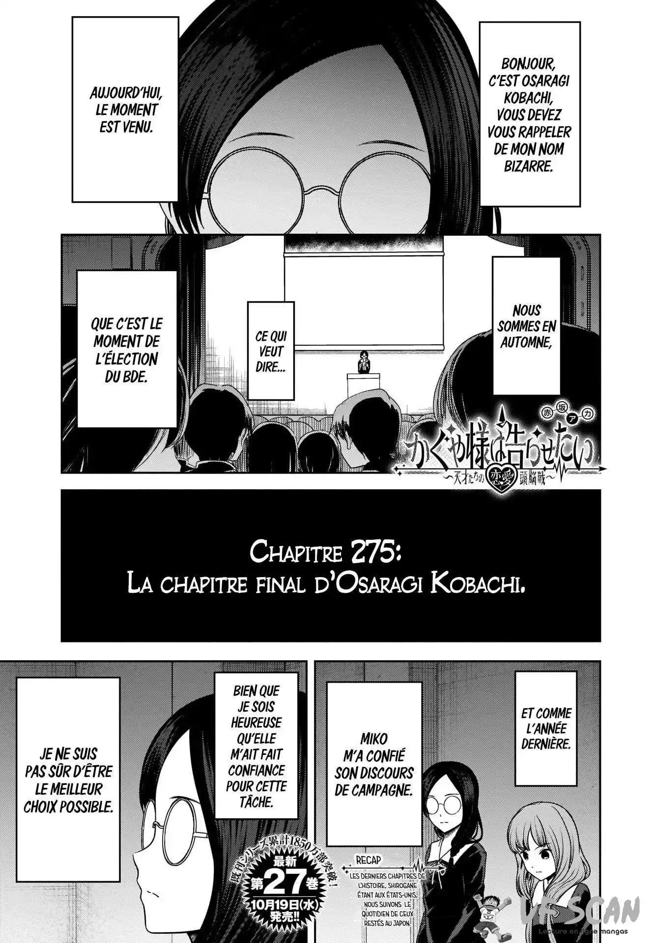 Kaguya-sama: Love is War 275 page 1