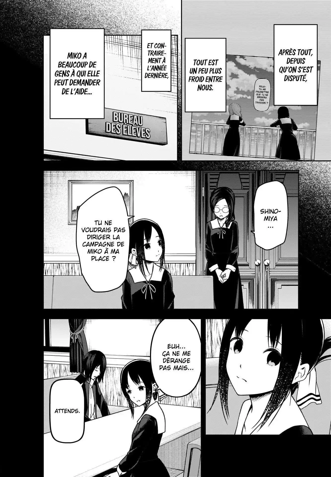 Kaguya-sama: Love is War 275 page 2