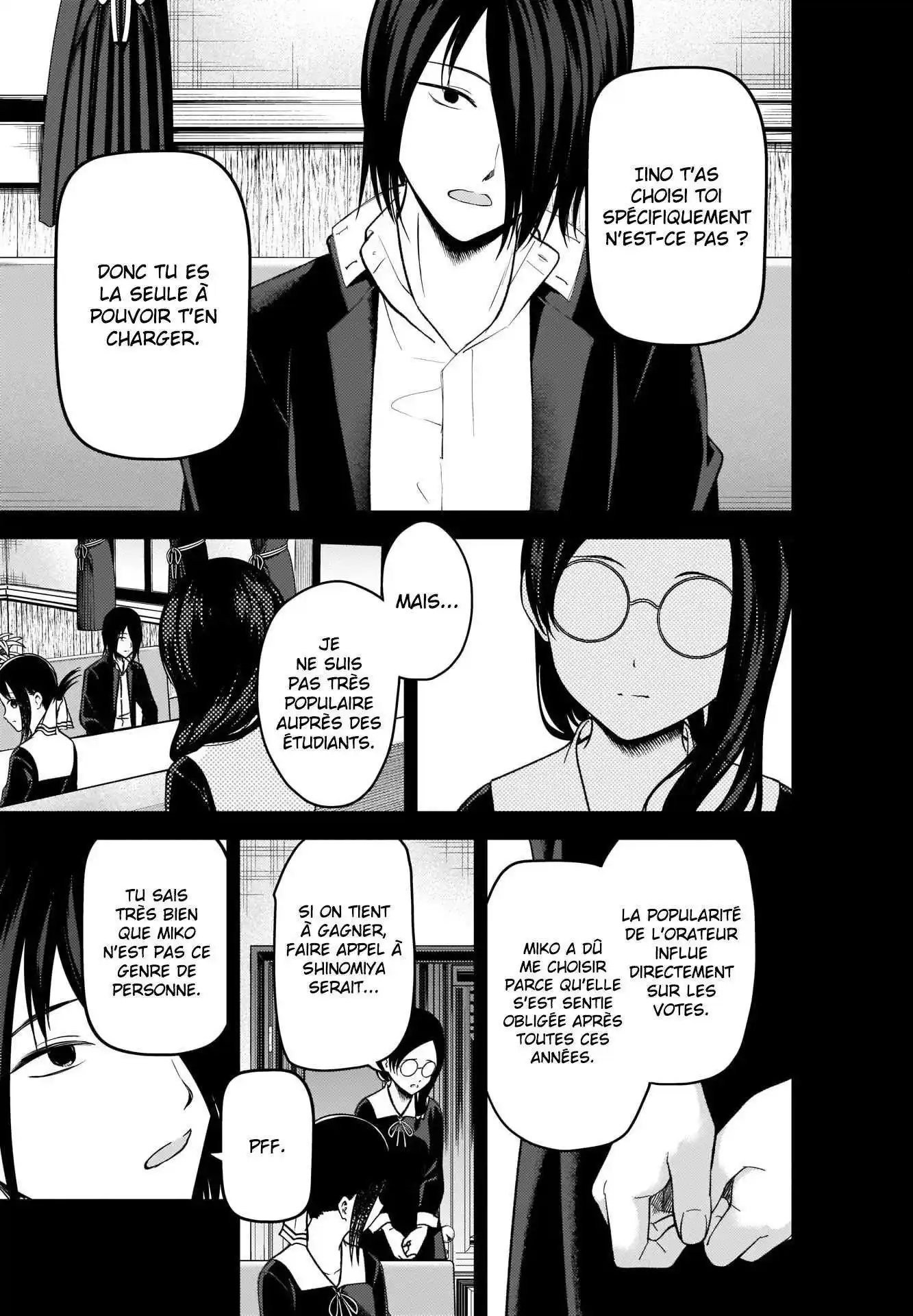 Kaguya-sama: Love is War 275 page 3