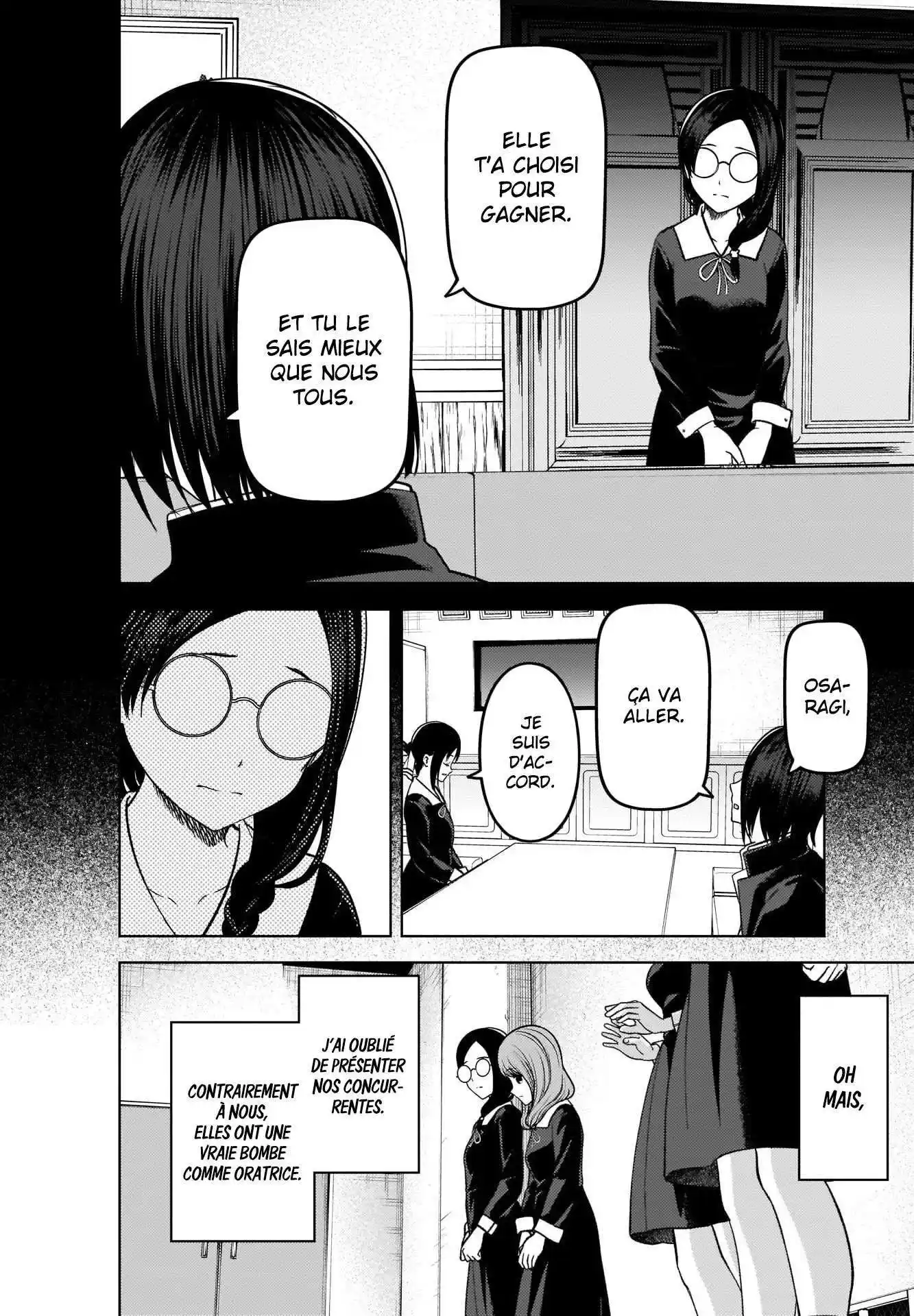Kaguya-sama: Love is War 275 page 4