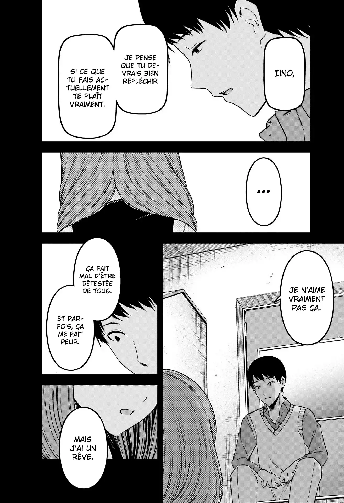 Kaguya-sama: Love is War 232 page 4