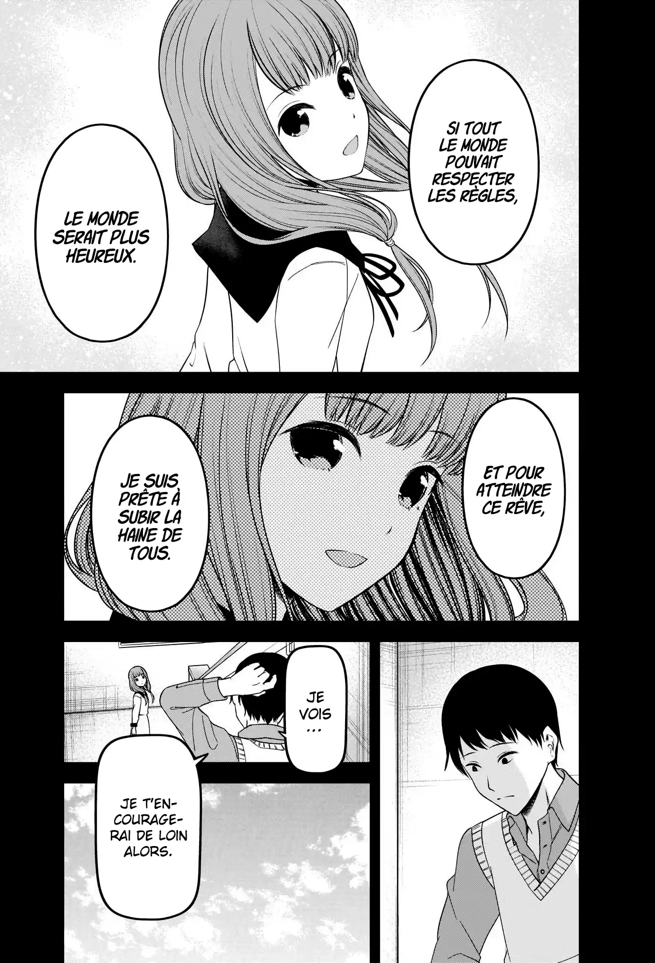 Kaguya-sama: Love is War 232 page 5
