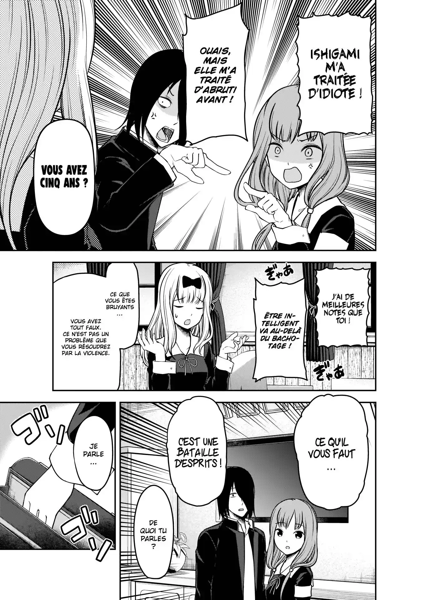 Kaguya-sama: Love is War 188 page 3