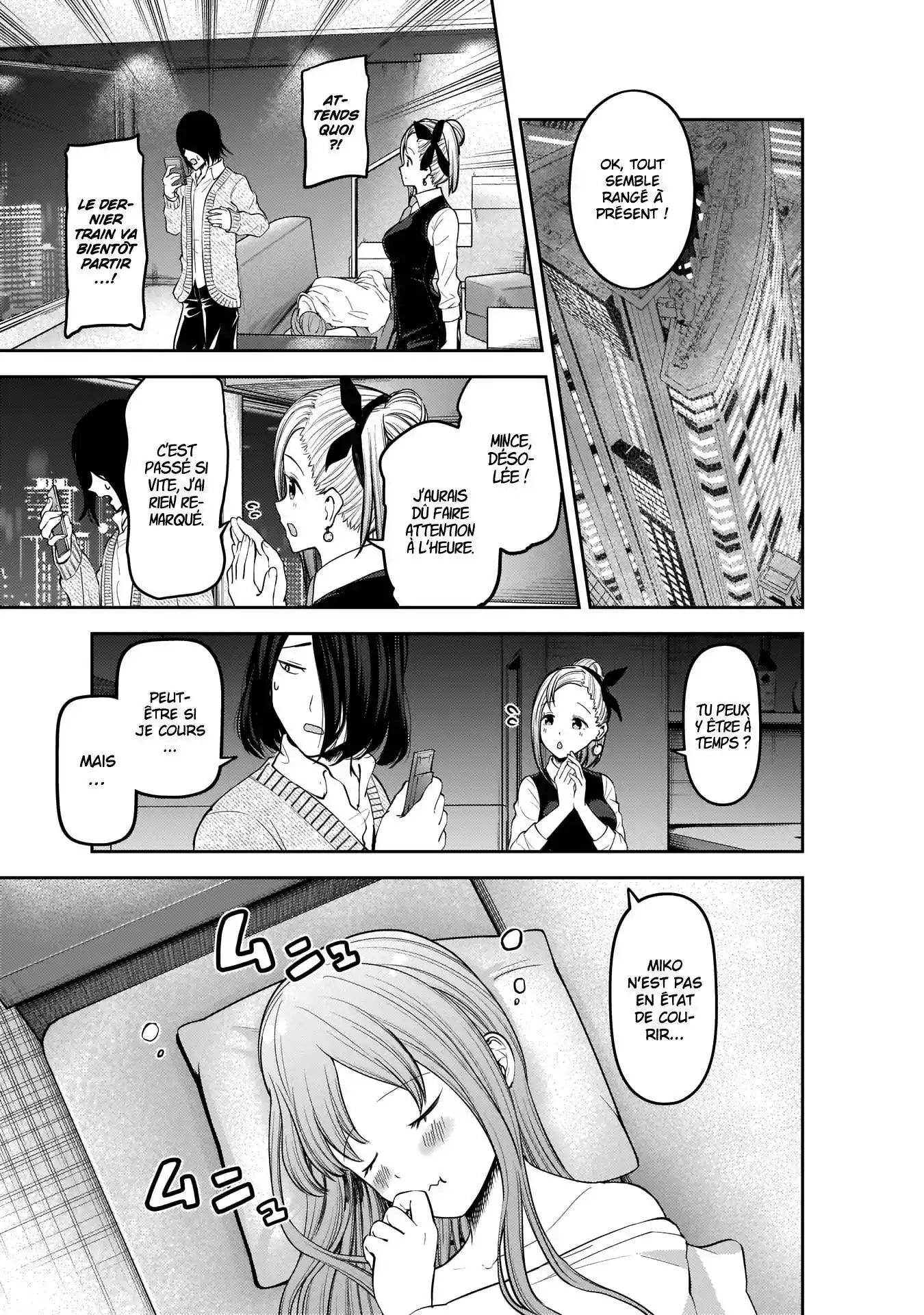 Kaguya-sama: Love is War 155 page 2
