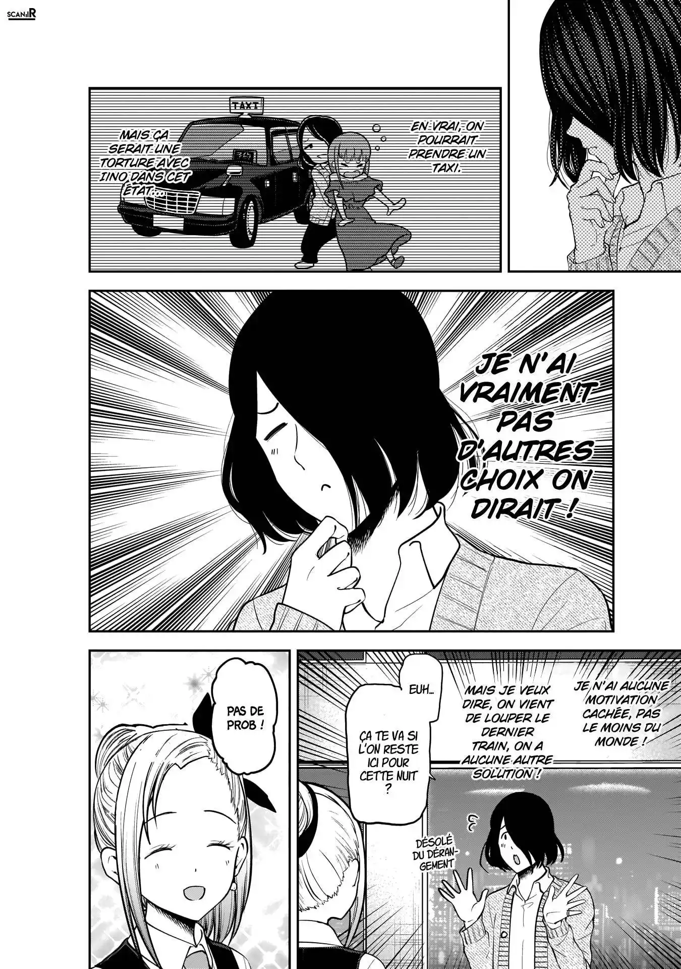 Kaguya-sama: Love is War 155 page 3