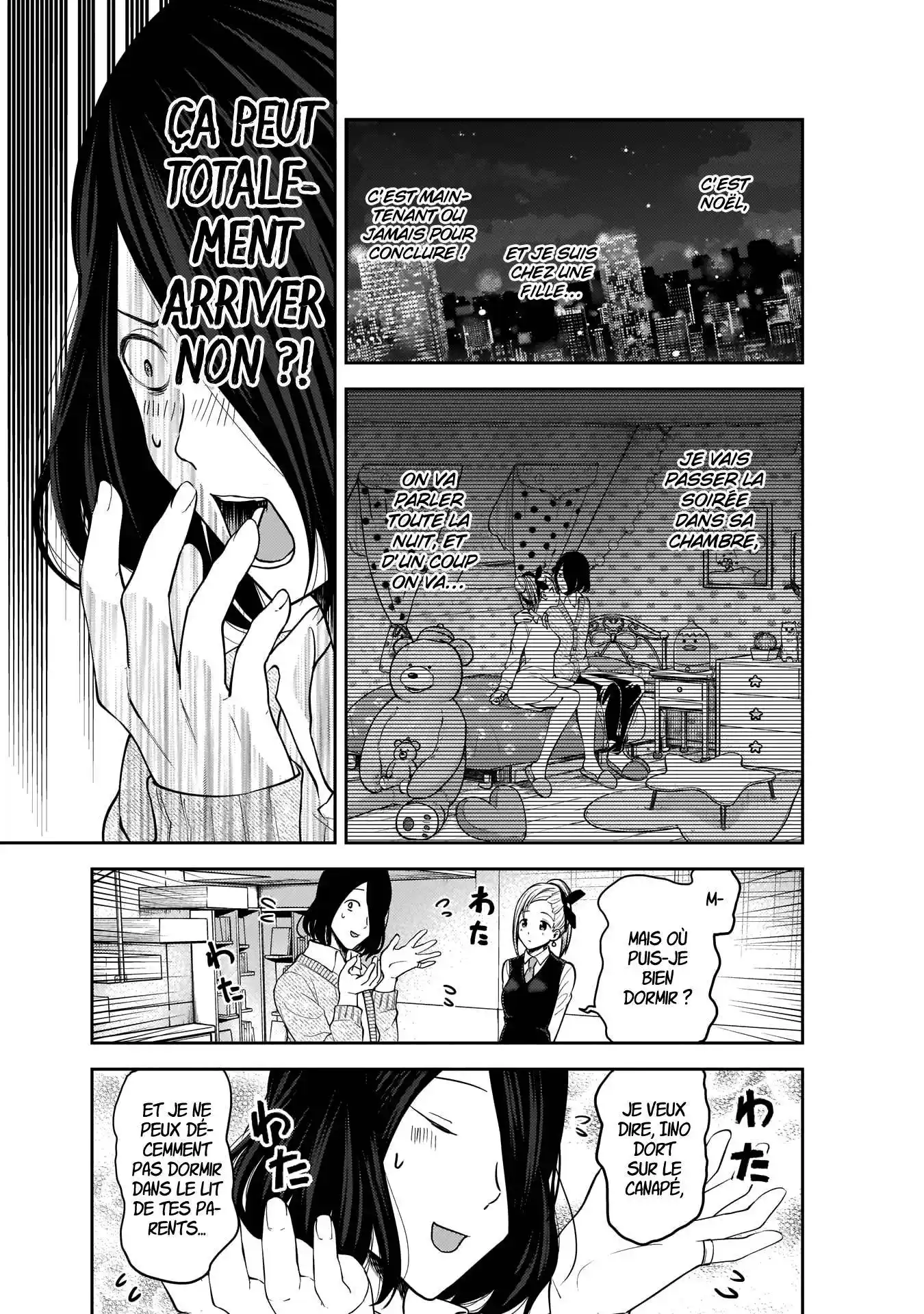 Kaguya-sama: Love is War 155 page 4