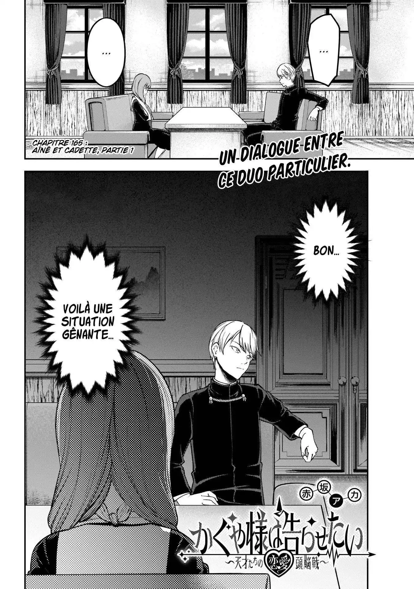 Kaguya-sama: Love is War 165 page 2