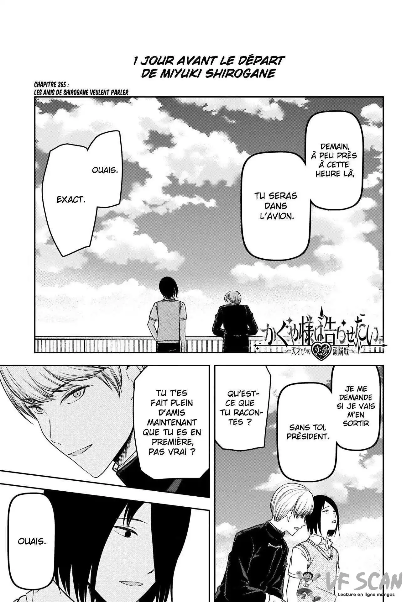Kaguya-sama: Love is War 265 page 1