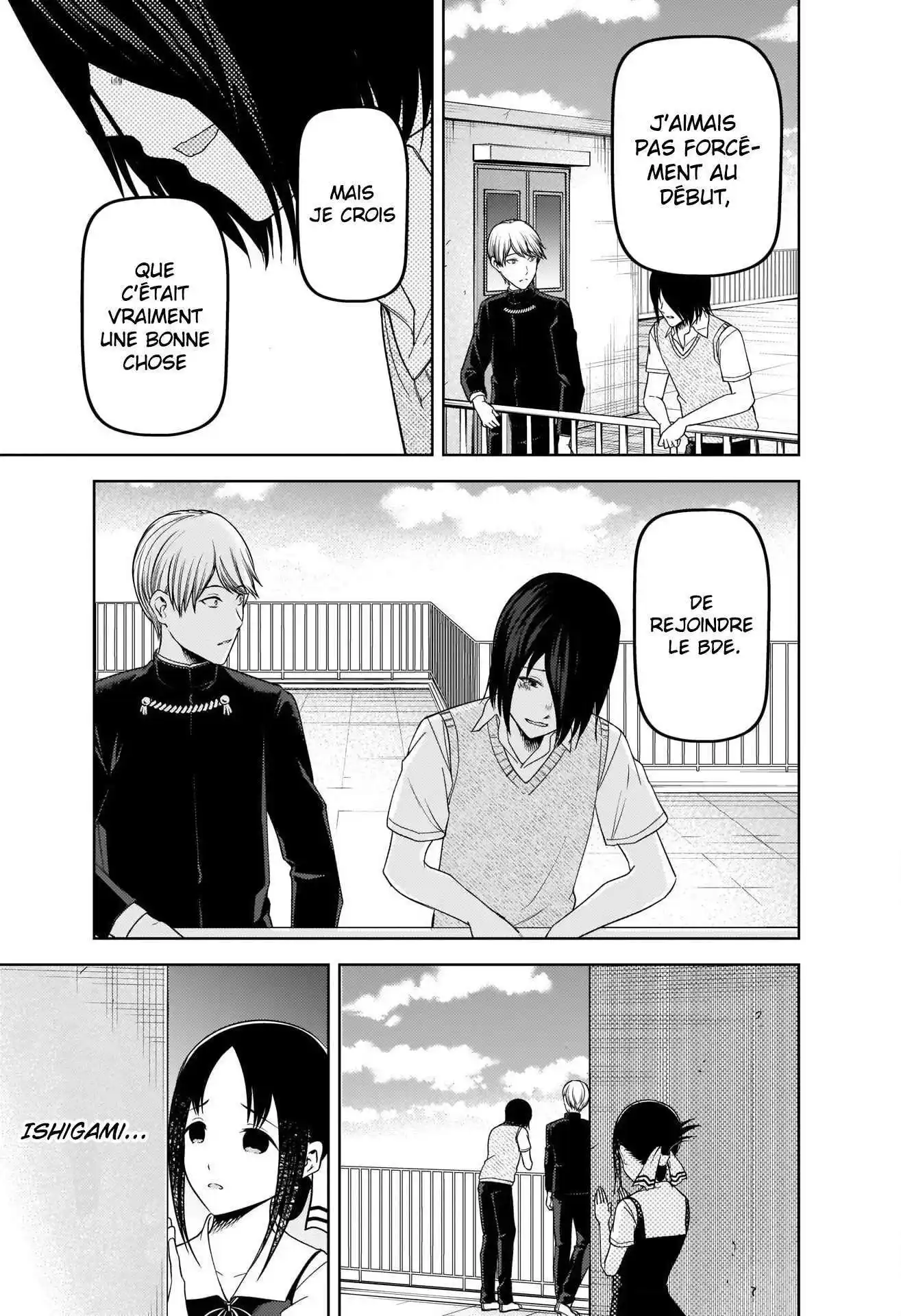 Kaguya-sama: Love is War 265 page 3