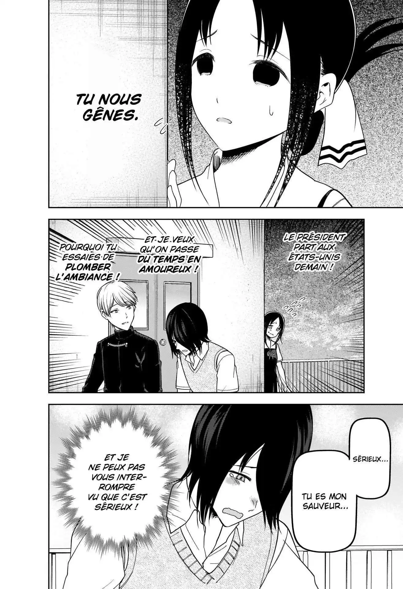 Kaguya-sama: Love is War 265 page 4