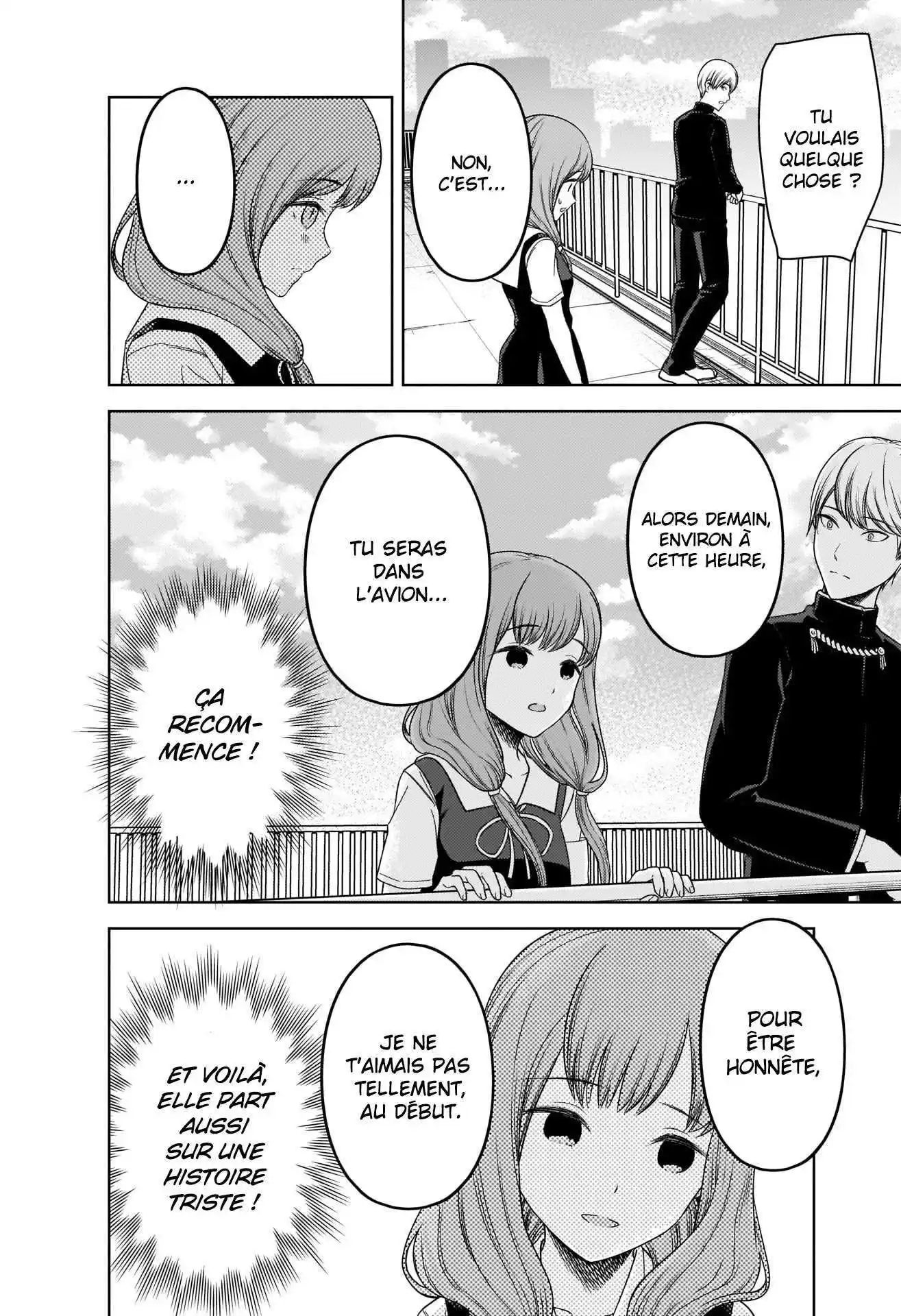 Kaguya-sama: Love is War 265 page 6