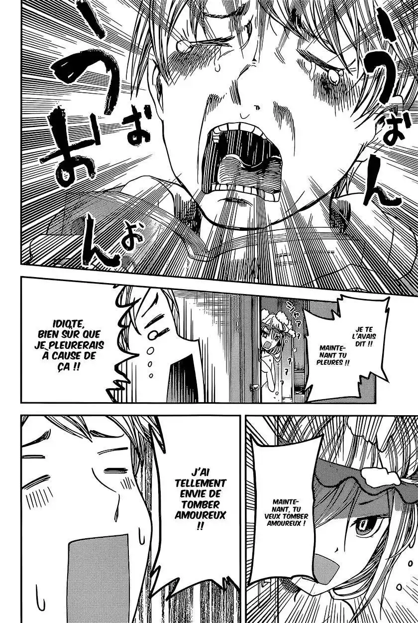 Kaguya-sama: Love is War 73 page 3