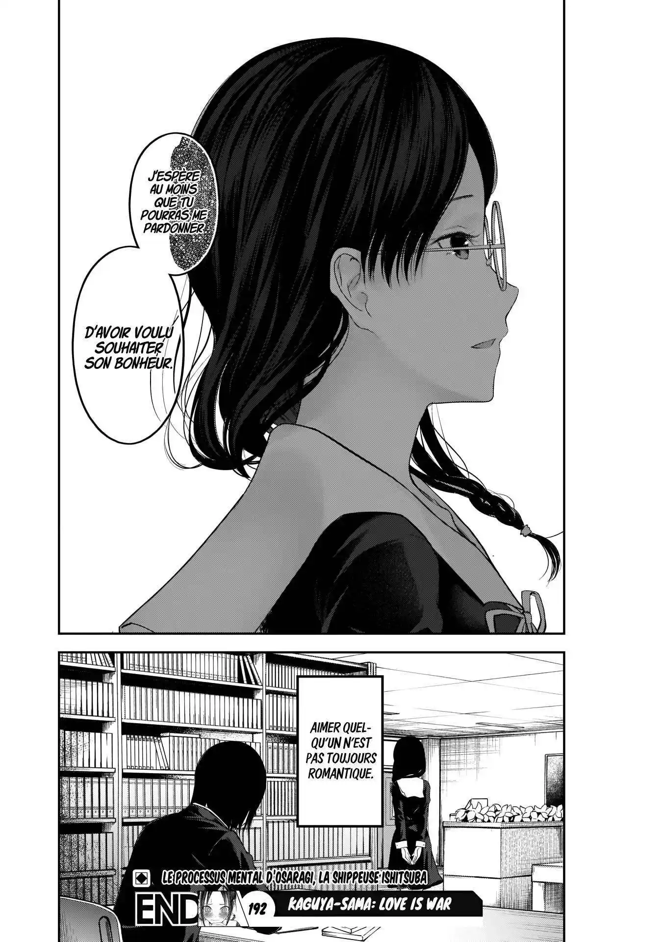 Kaguya-sama: Love is War 192 page 18