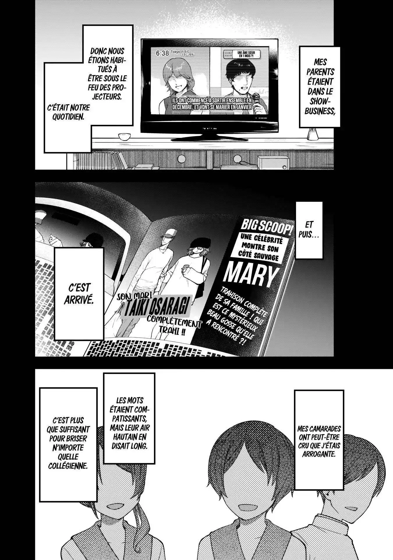 Kaguya-sama: Love is War 192 page 2
