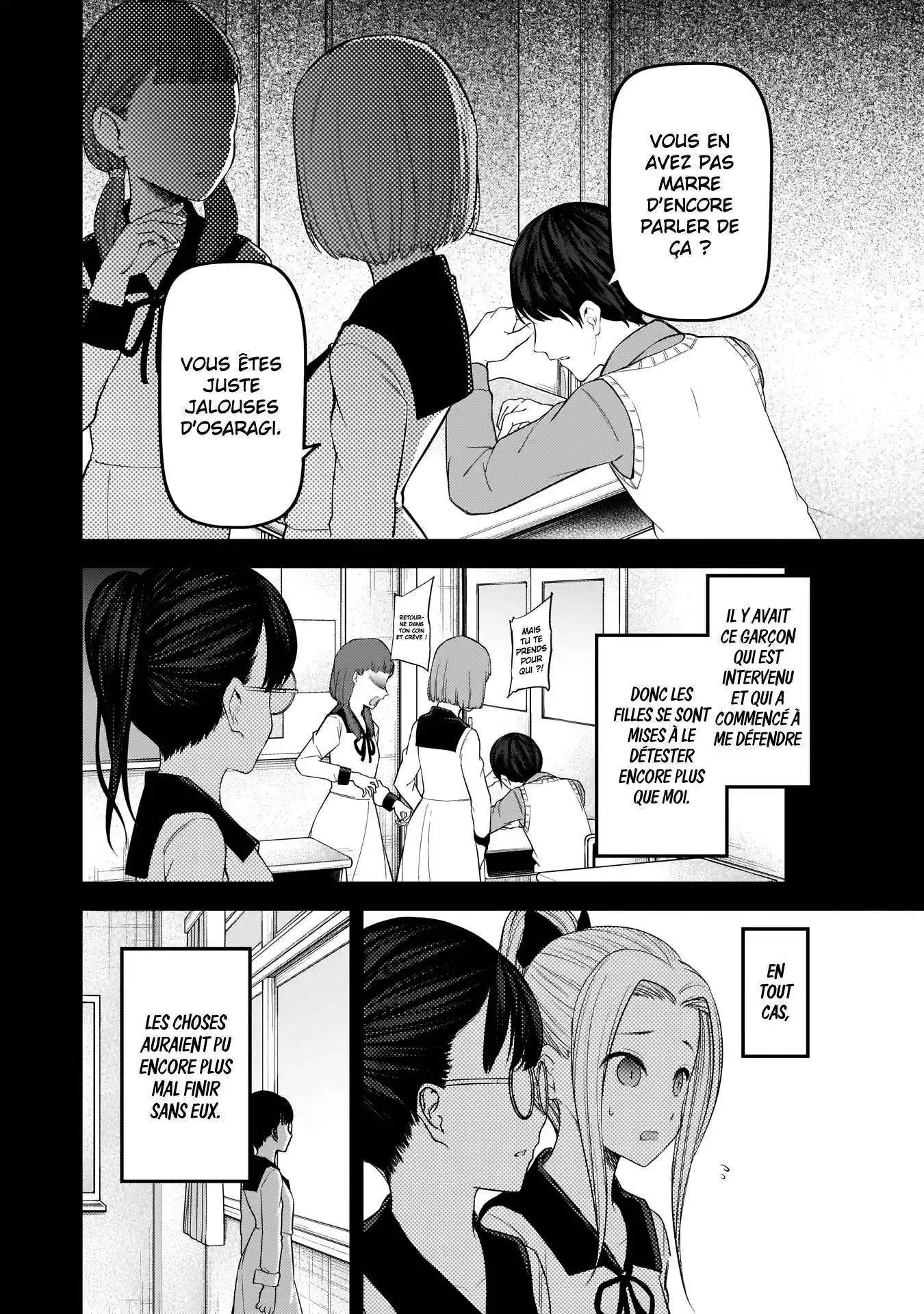 Kaguya-sama: Love is War 192 page 4