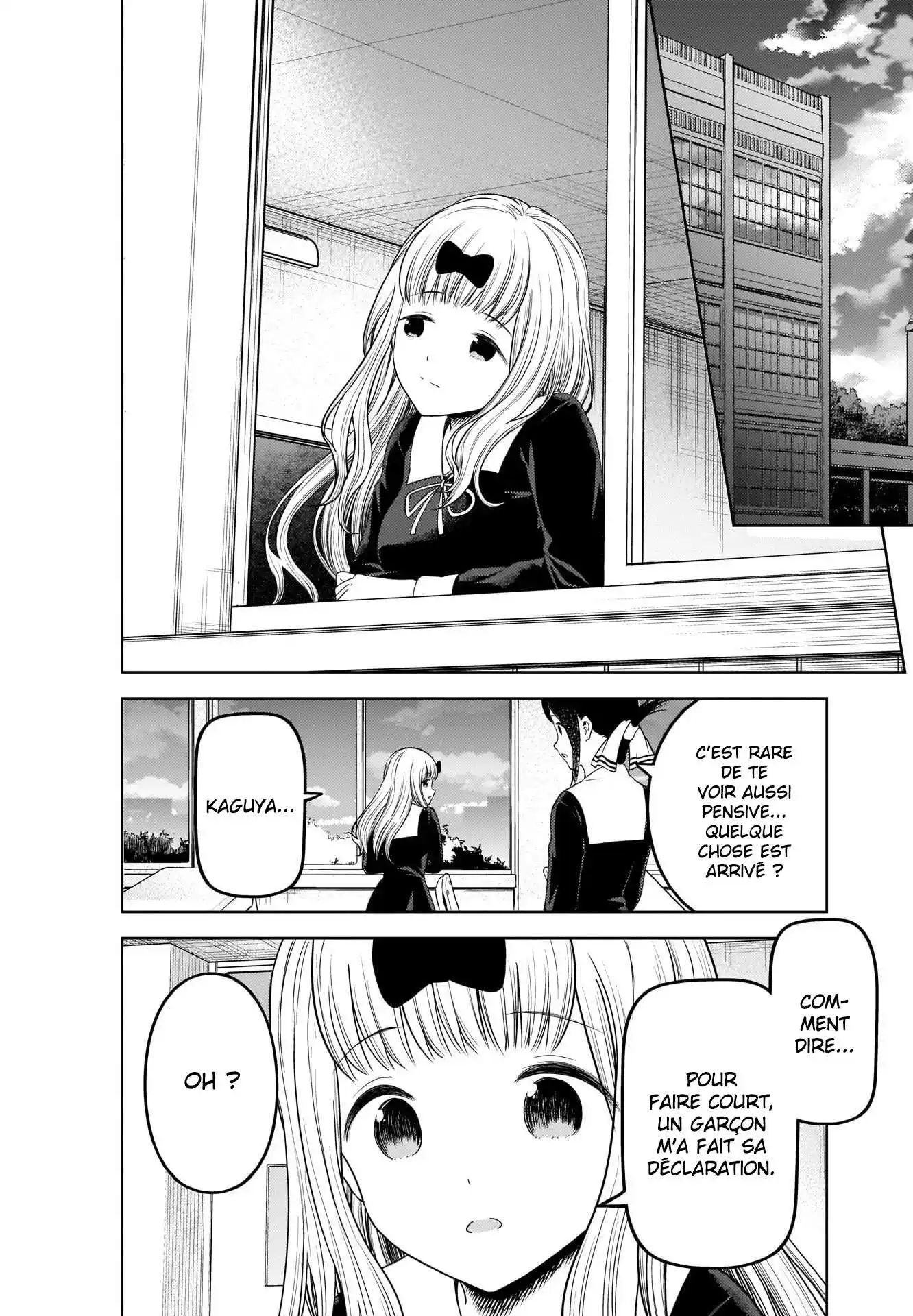 Kaguya-sama: Love is War 279 page 2