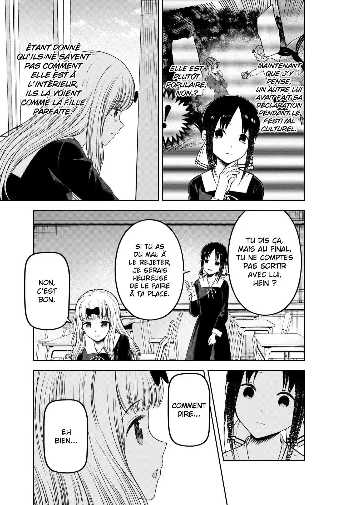 Kaguya-sama: Love is War 279 page 3