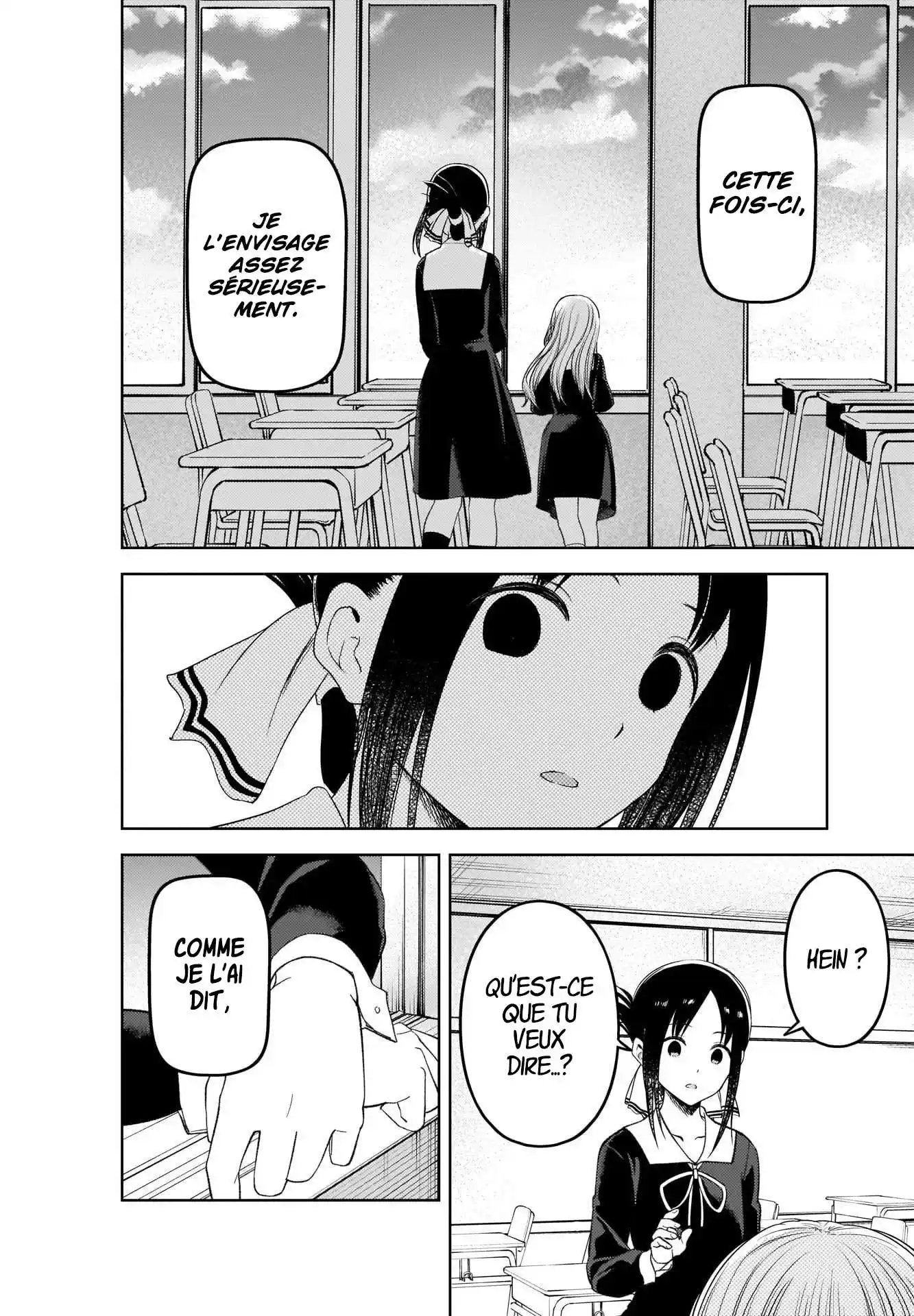 Kaguya-sama: Love is War 279 page 4
