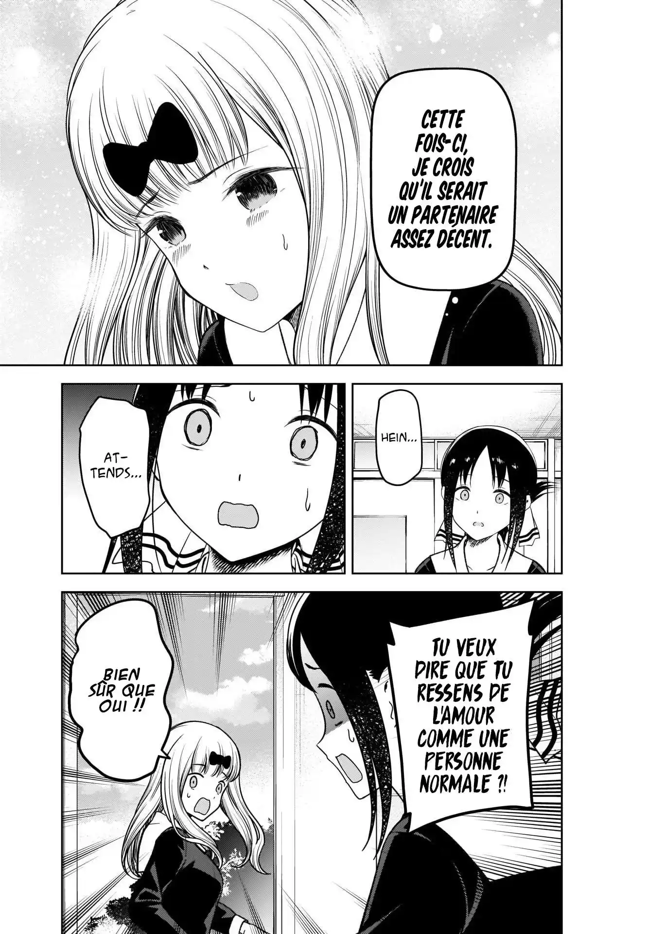 Kaguya-sama: Love is War 279 page 5