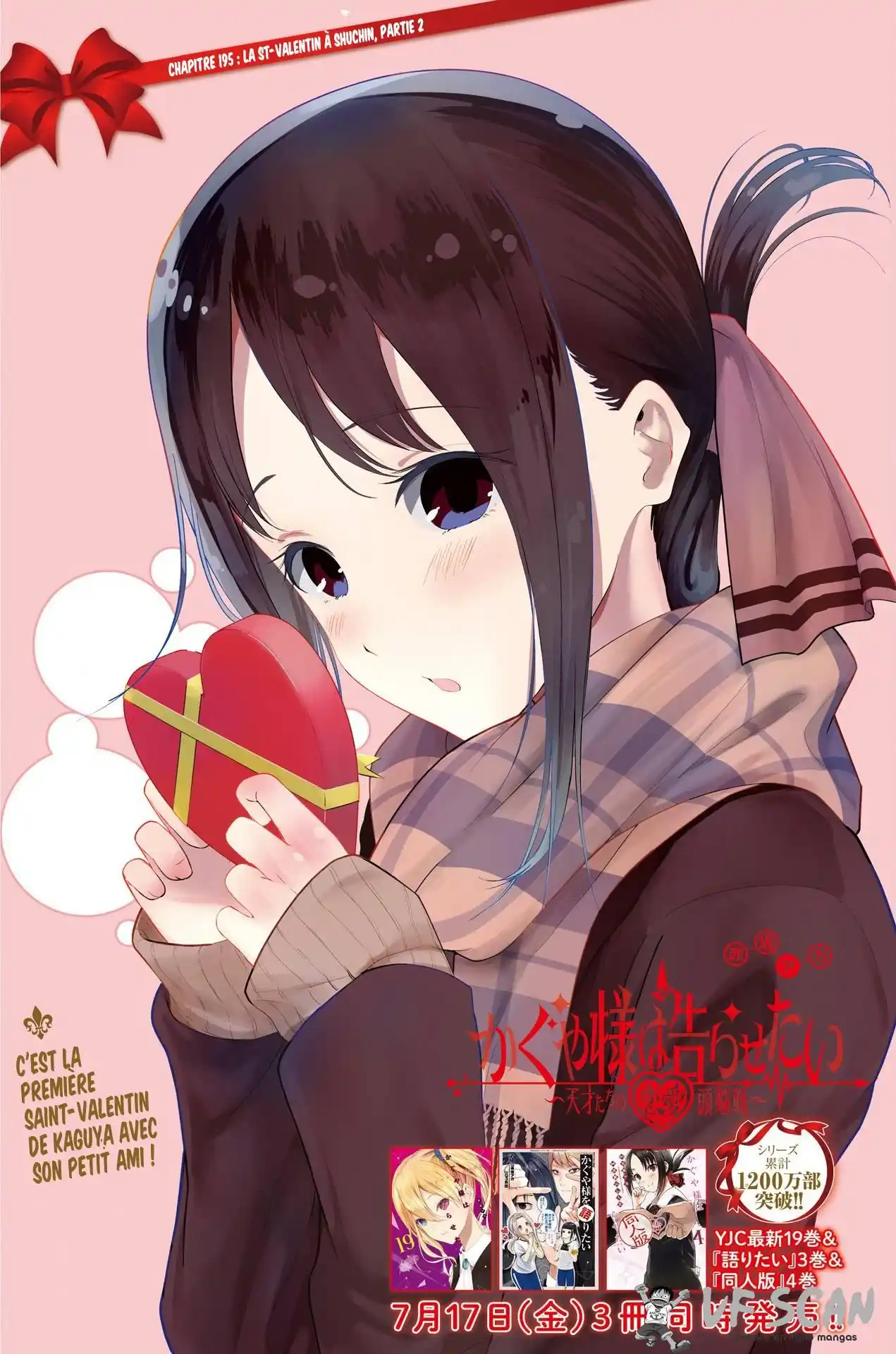 Kaguya-sama: Love is War 195 page 1