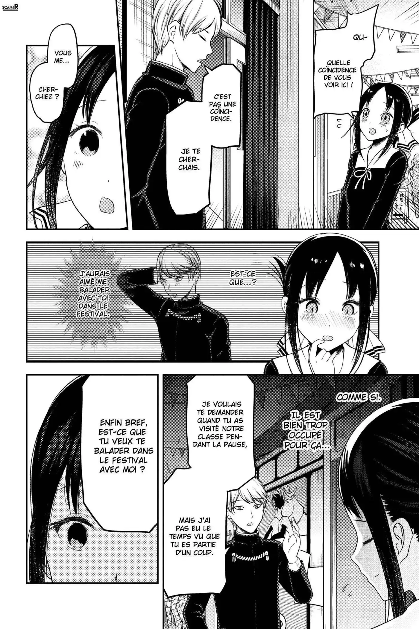 Kaguya-sama: Love is War 132 page 2