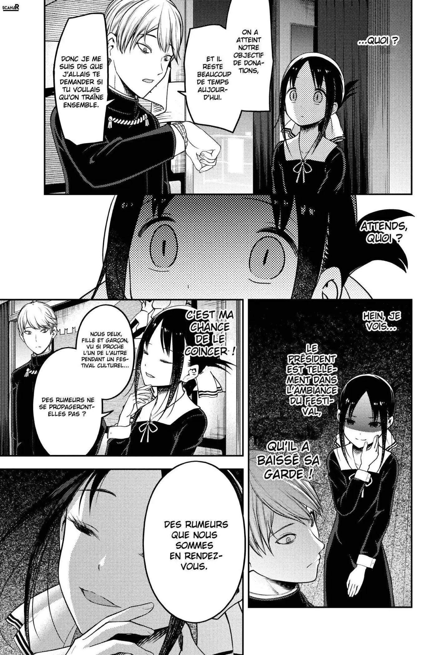 Kaguya-sama: Love is War 132 page 3