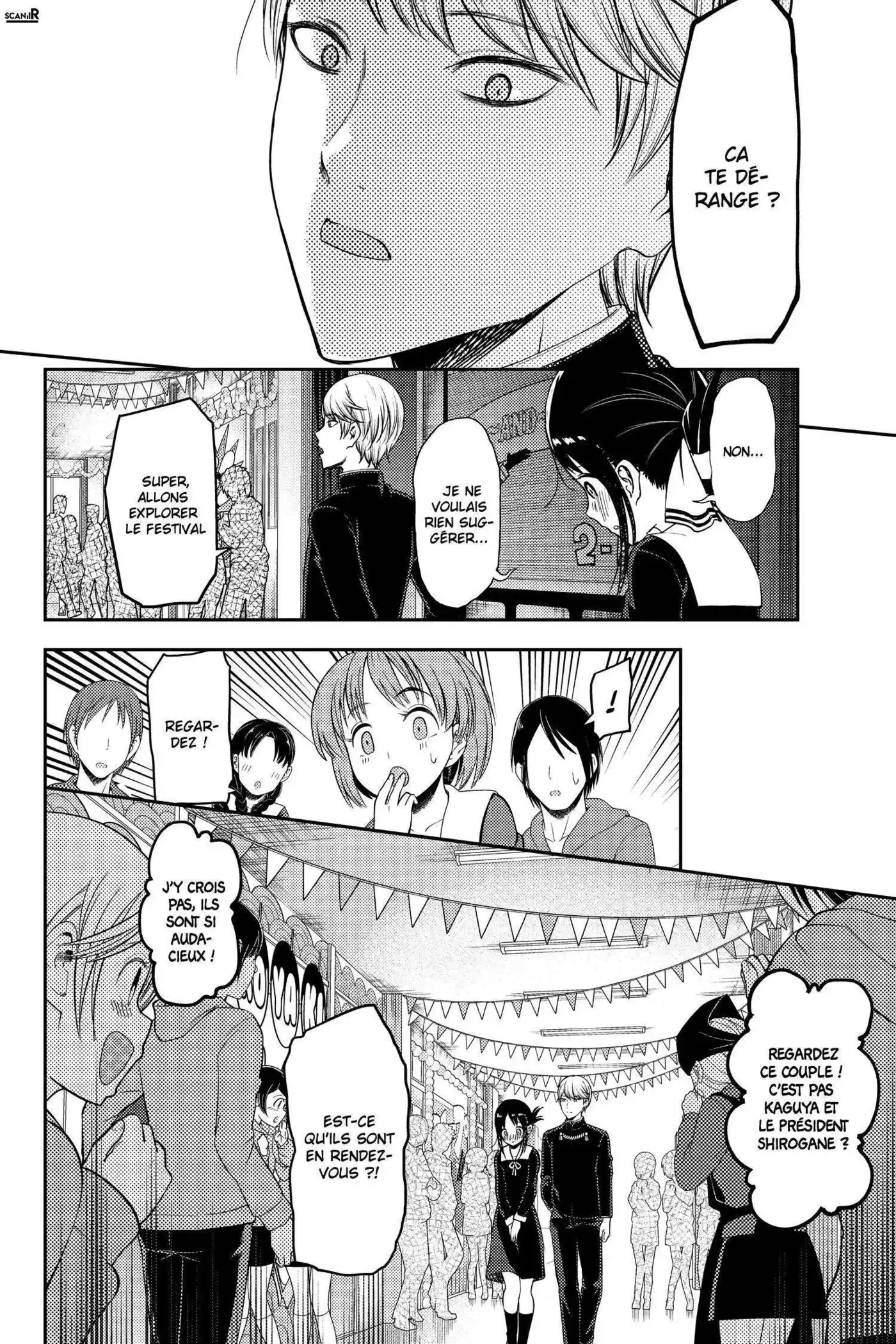 Kaguya-sama: Love is War 132 page 4