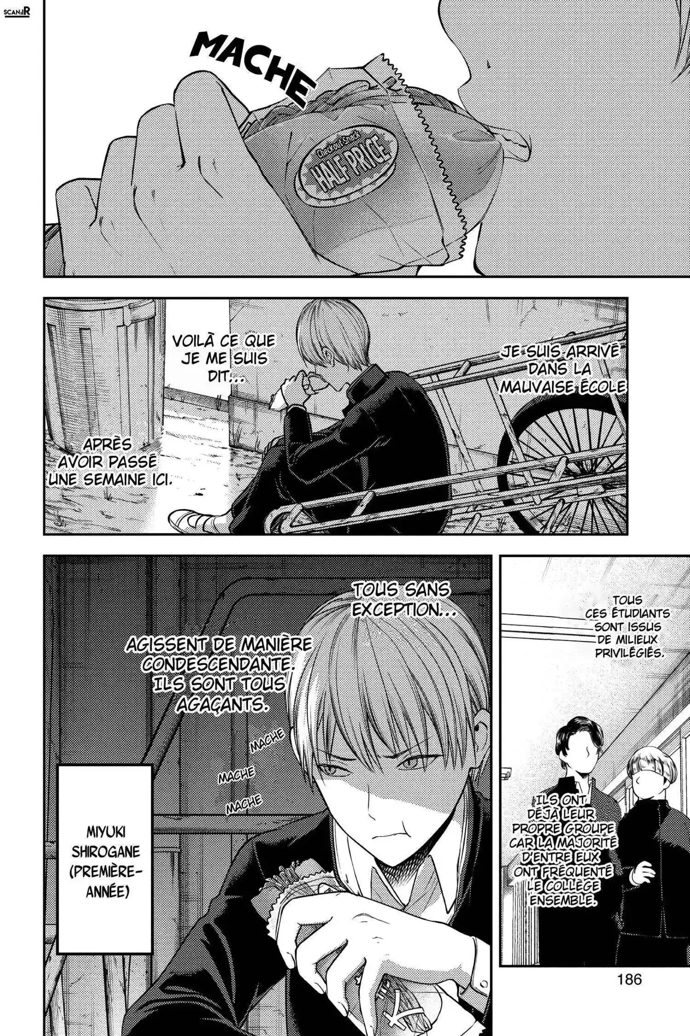 Kaguya-sama: Love is War 121 page 2