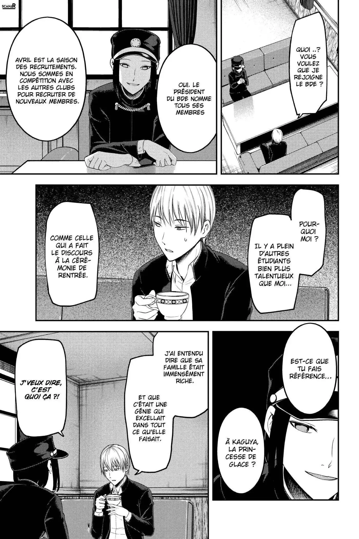 Kaguya-sama: Love is War 121 page 5
