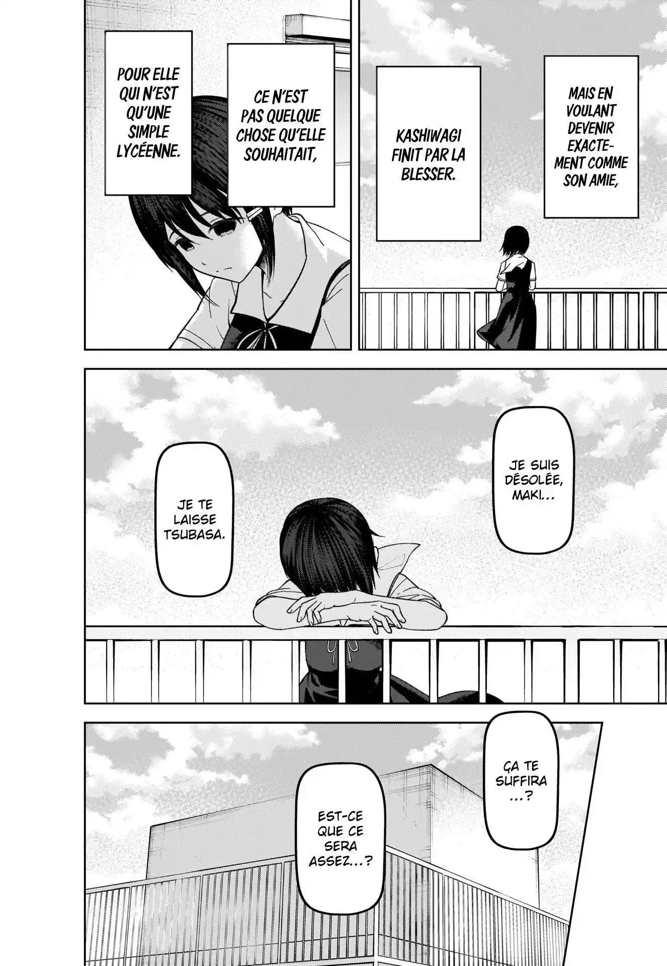 Kaguya-sama: Love is War 274 page 2