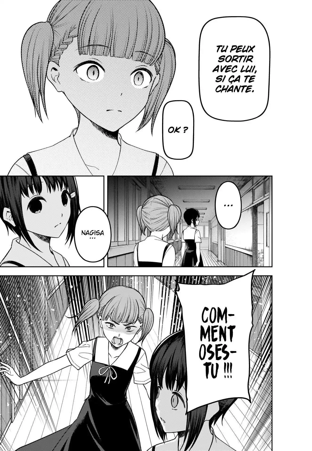 Kaguya-sama: Love is War 274 page 7