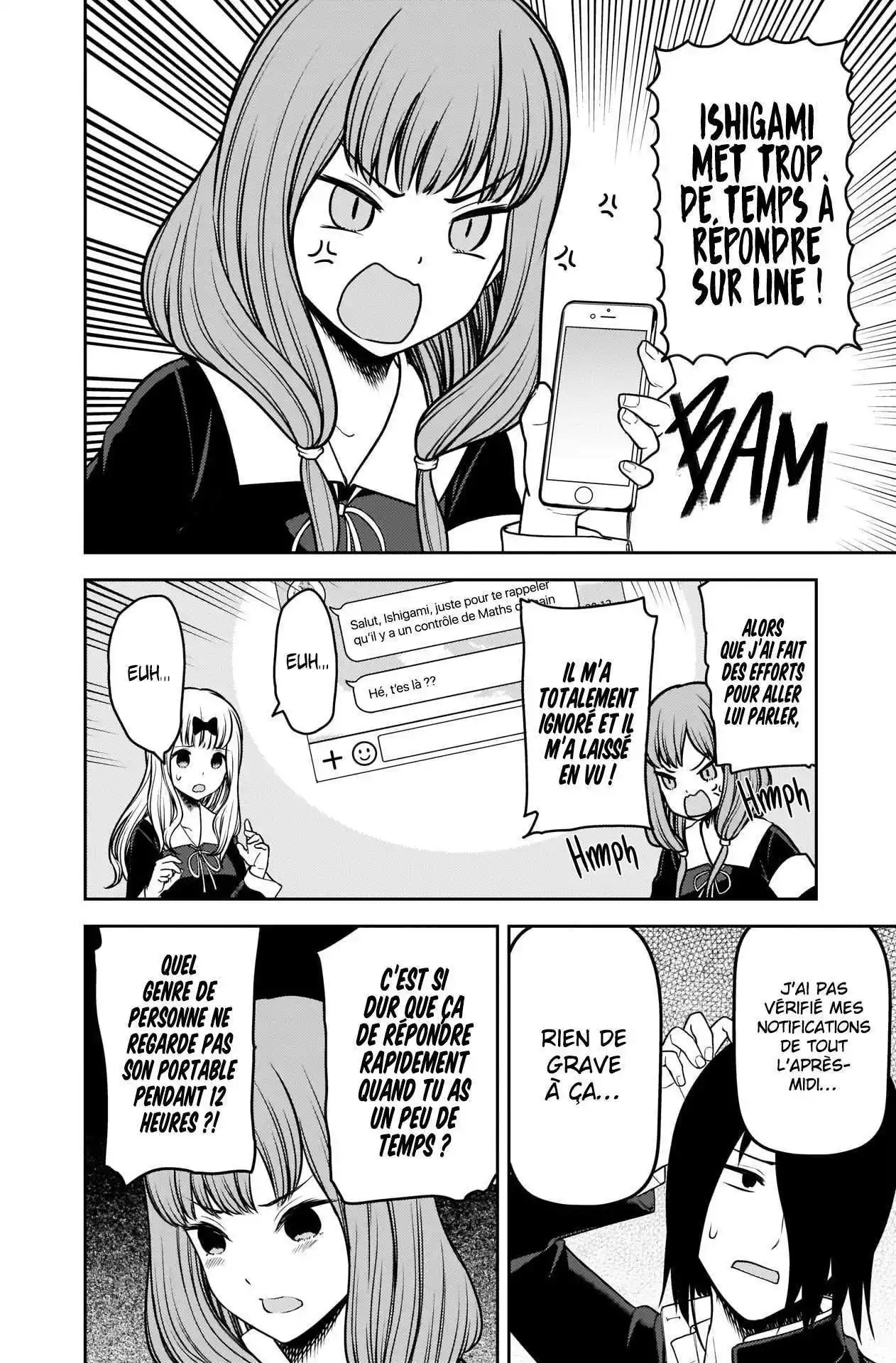 Kaguya-sama: Love is War 228 page 2
