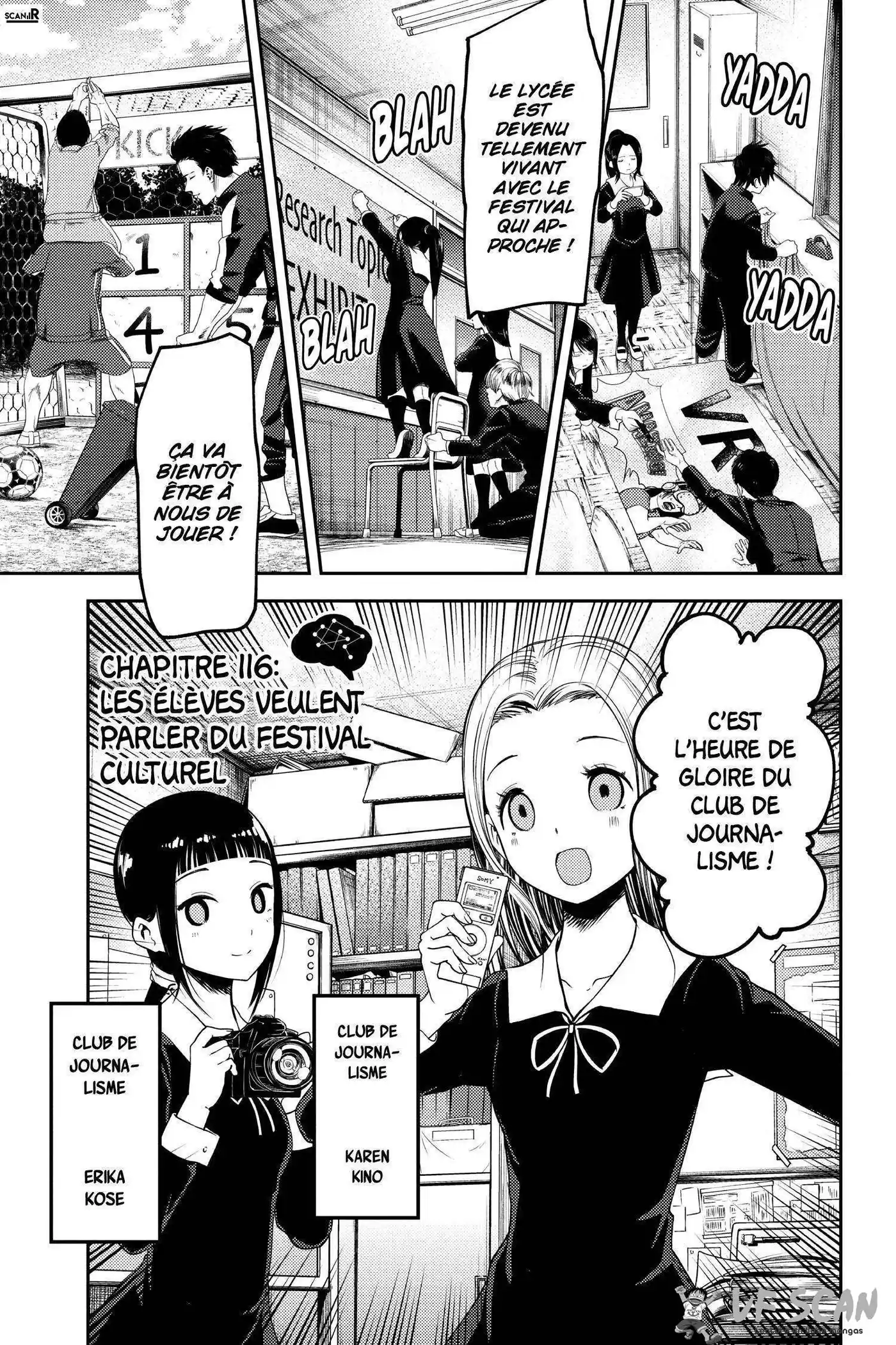 Kaguya-sama: Love is War 116 page 1