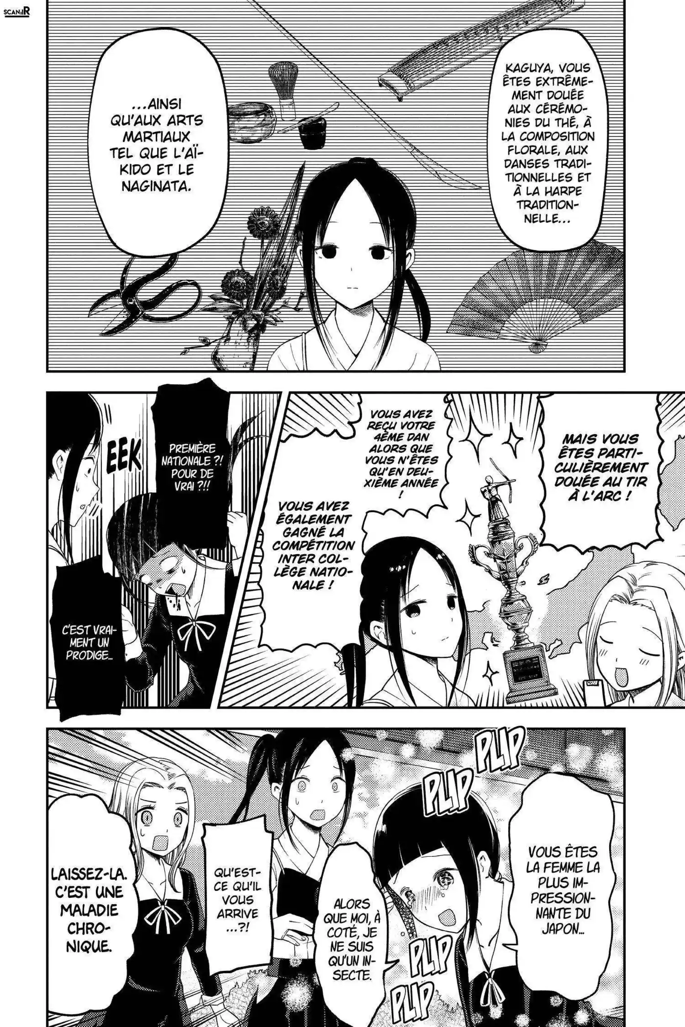 Kaguya-sama: Love is War 116 page 4