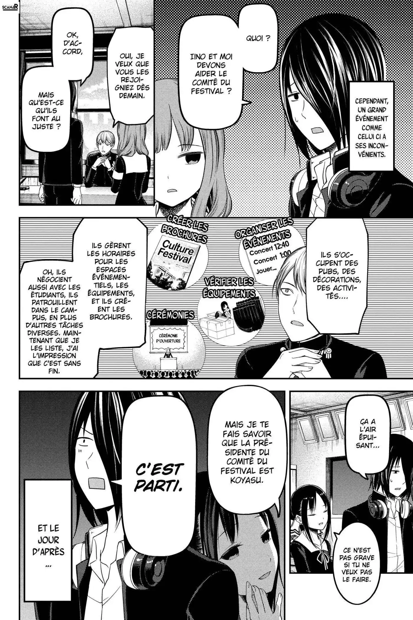 Kaguya-sama: Love is War 115 page 2
