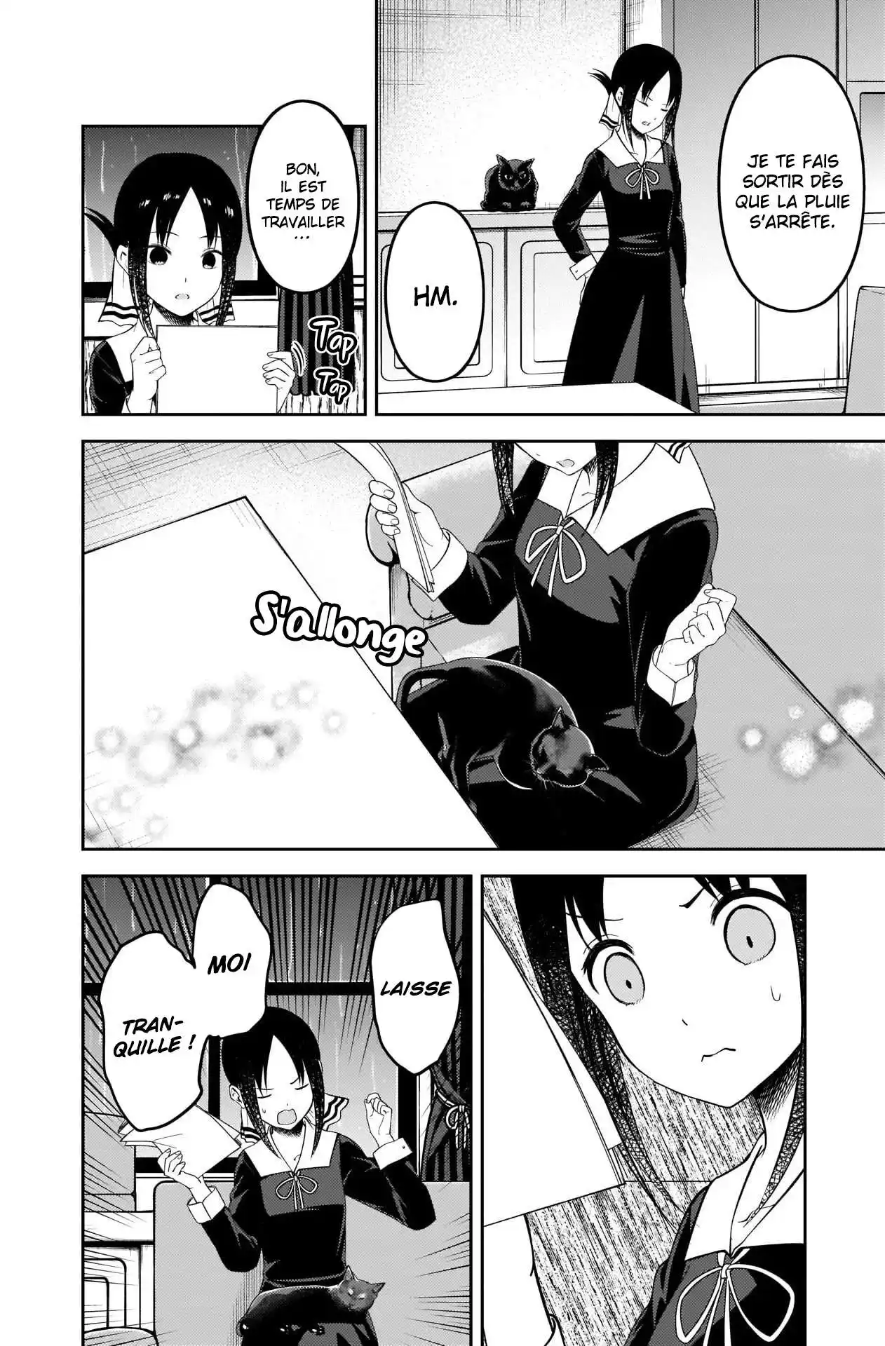 Kaguya-sama: Love is War 214 page 10