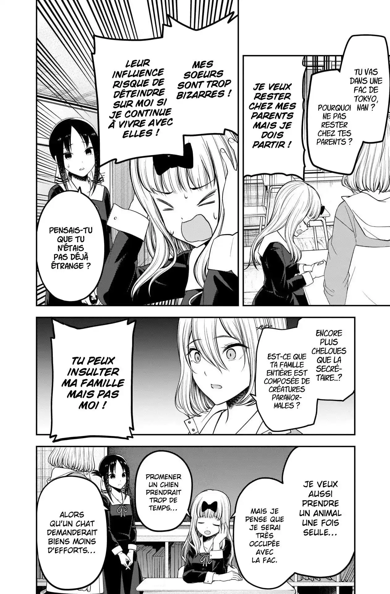 Kaguya-sama: Love is War 214 page 2
