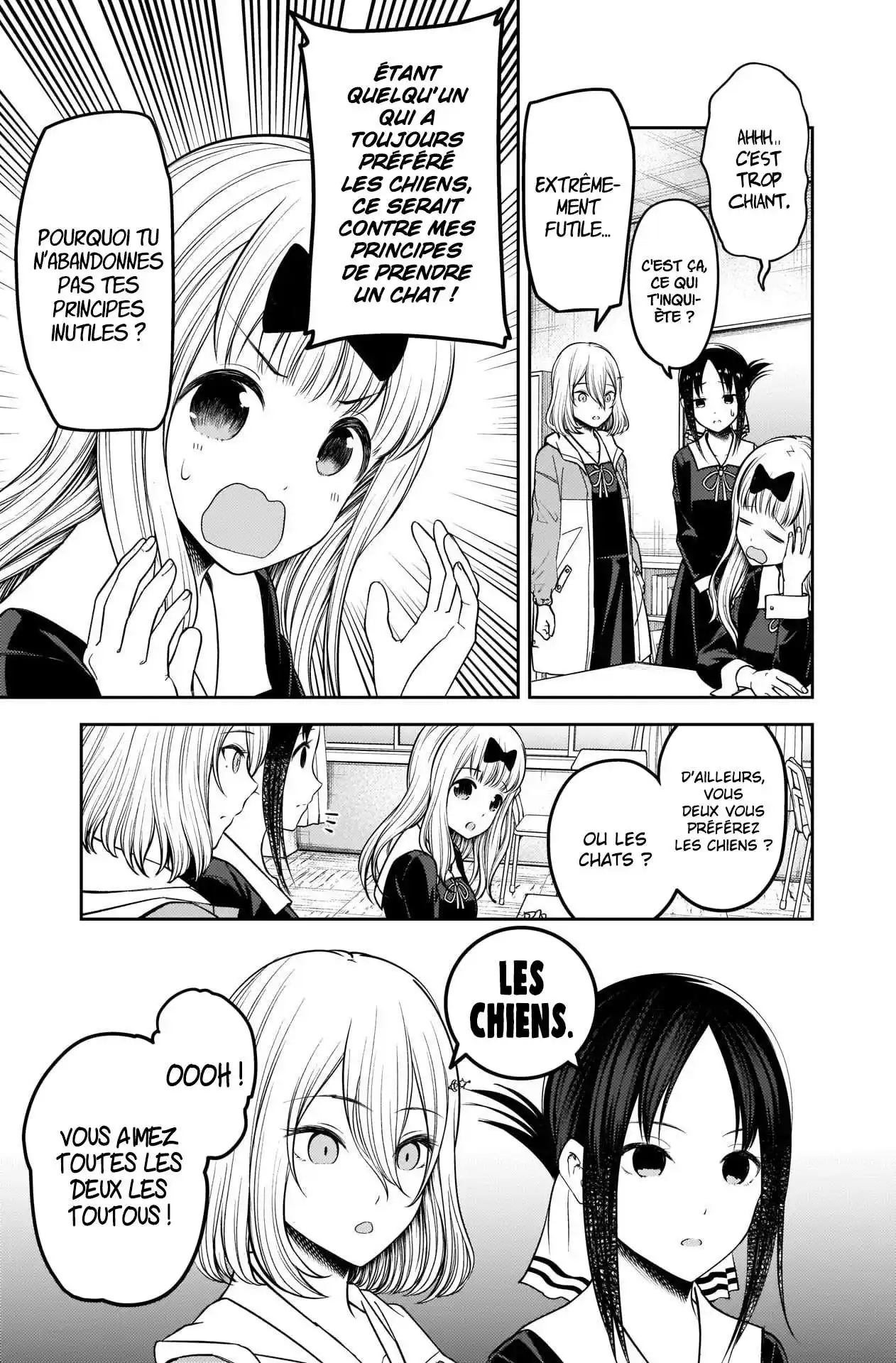 Kaguya-sama: Love is War 214 page 3