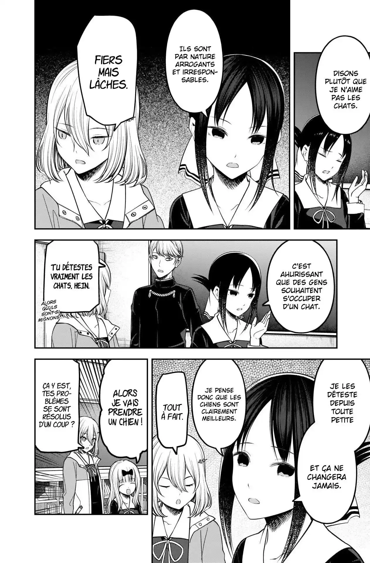 Kaguya-sama: Love is War 214 page 4